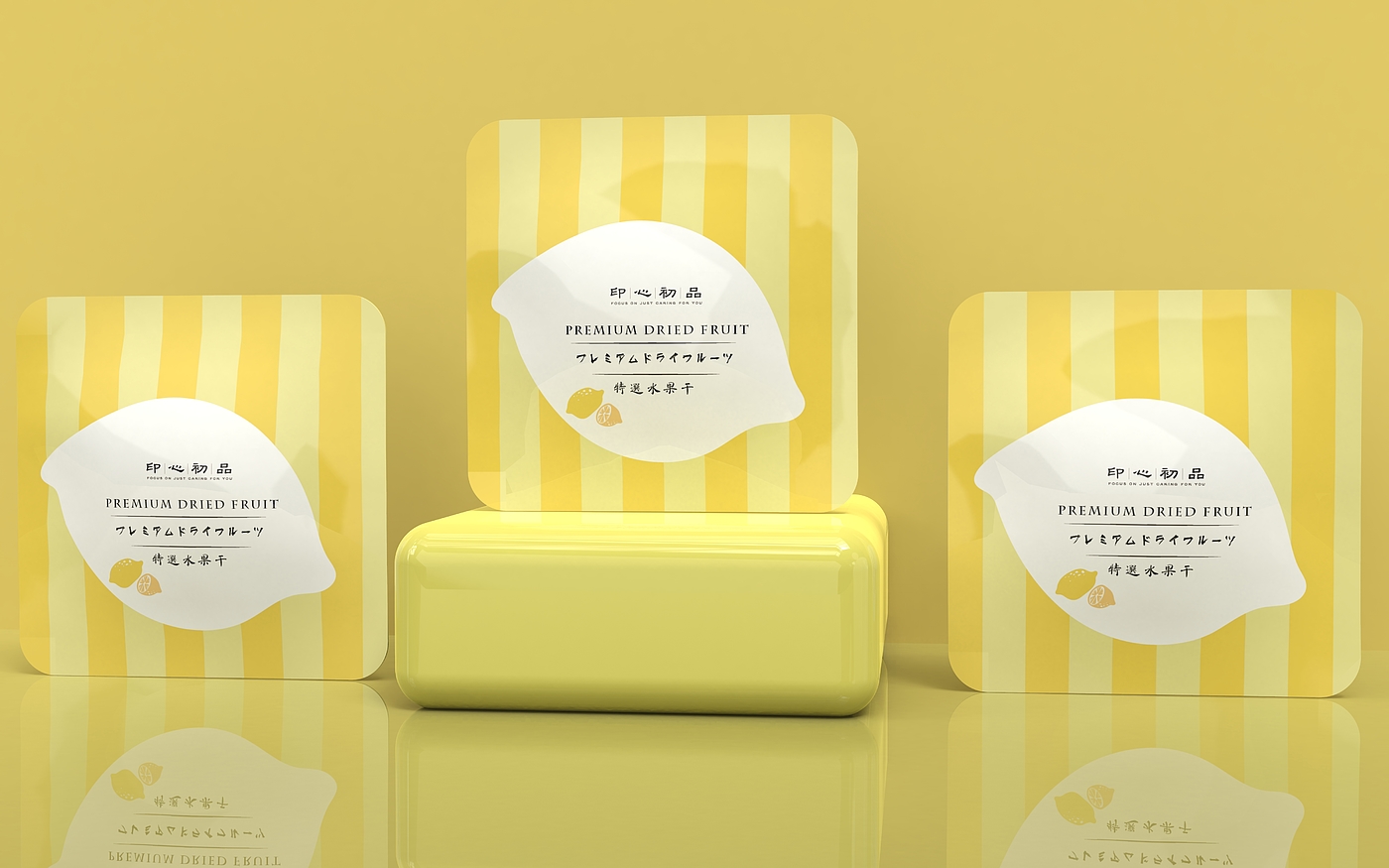 snacks，Food packaging design，