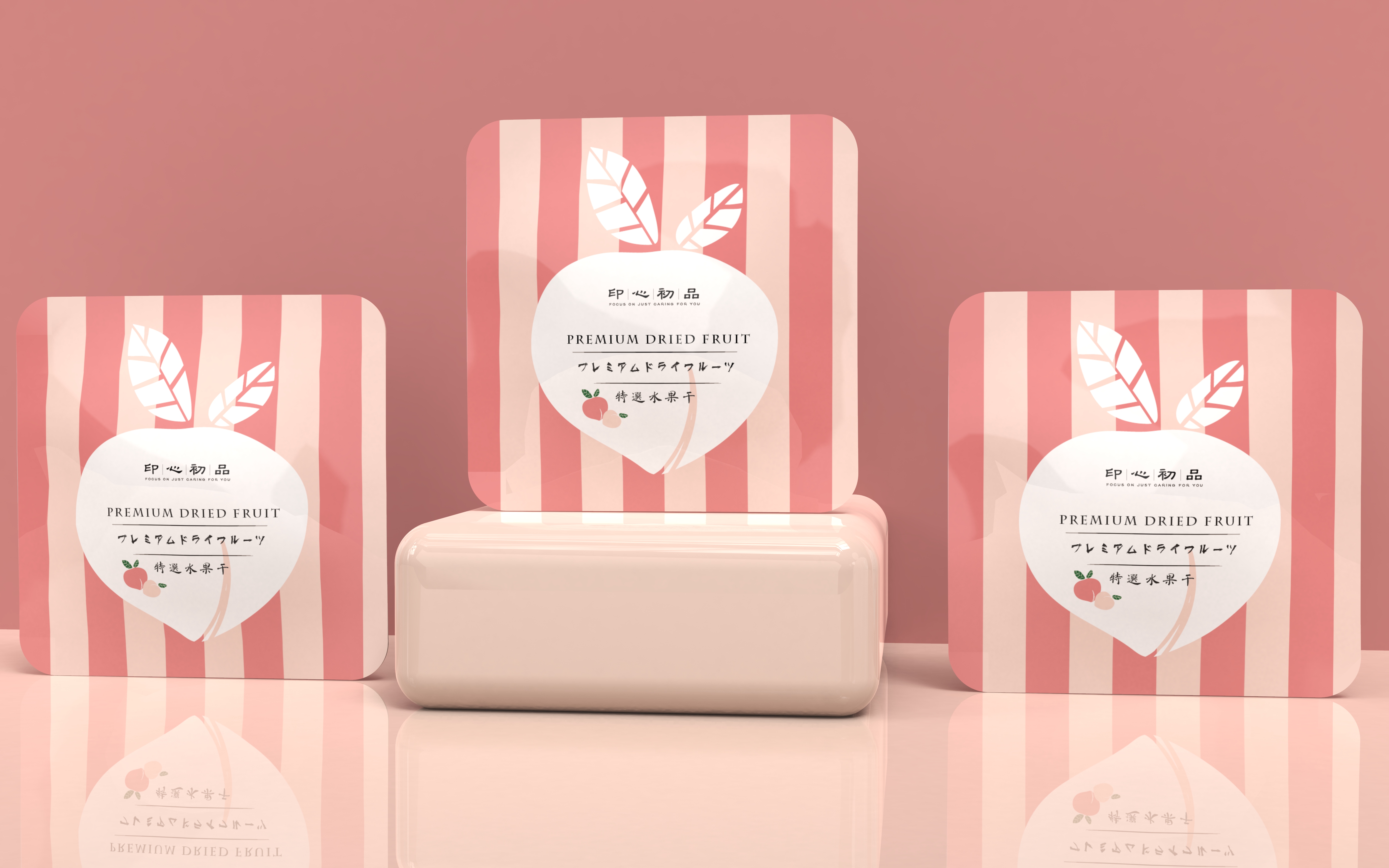 snacks，Food packaging design，