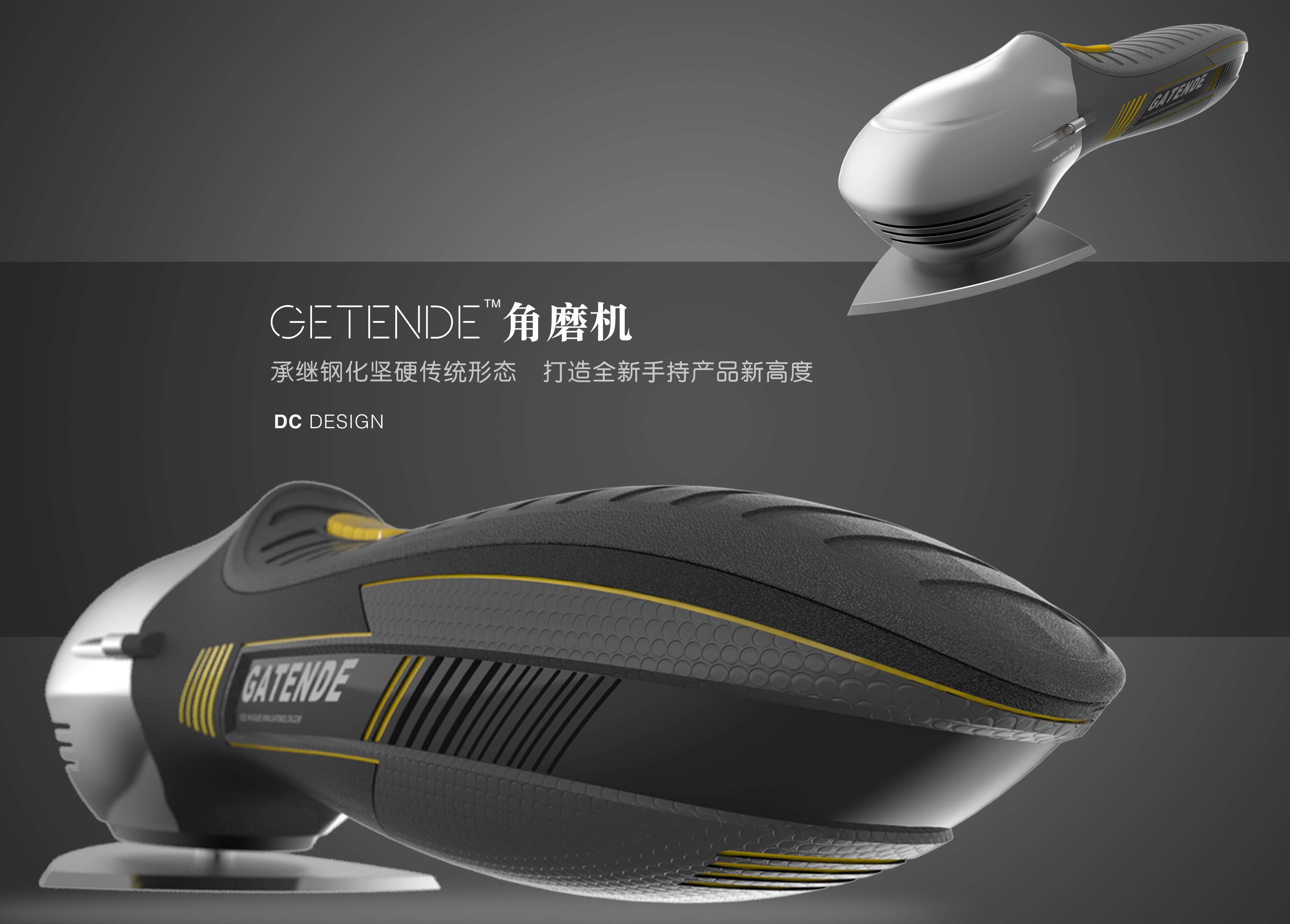 Tools and equipment，Electric tool，Angle grinder，