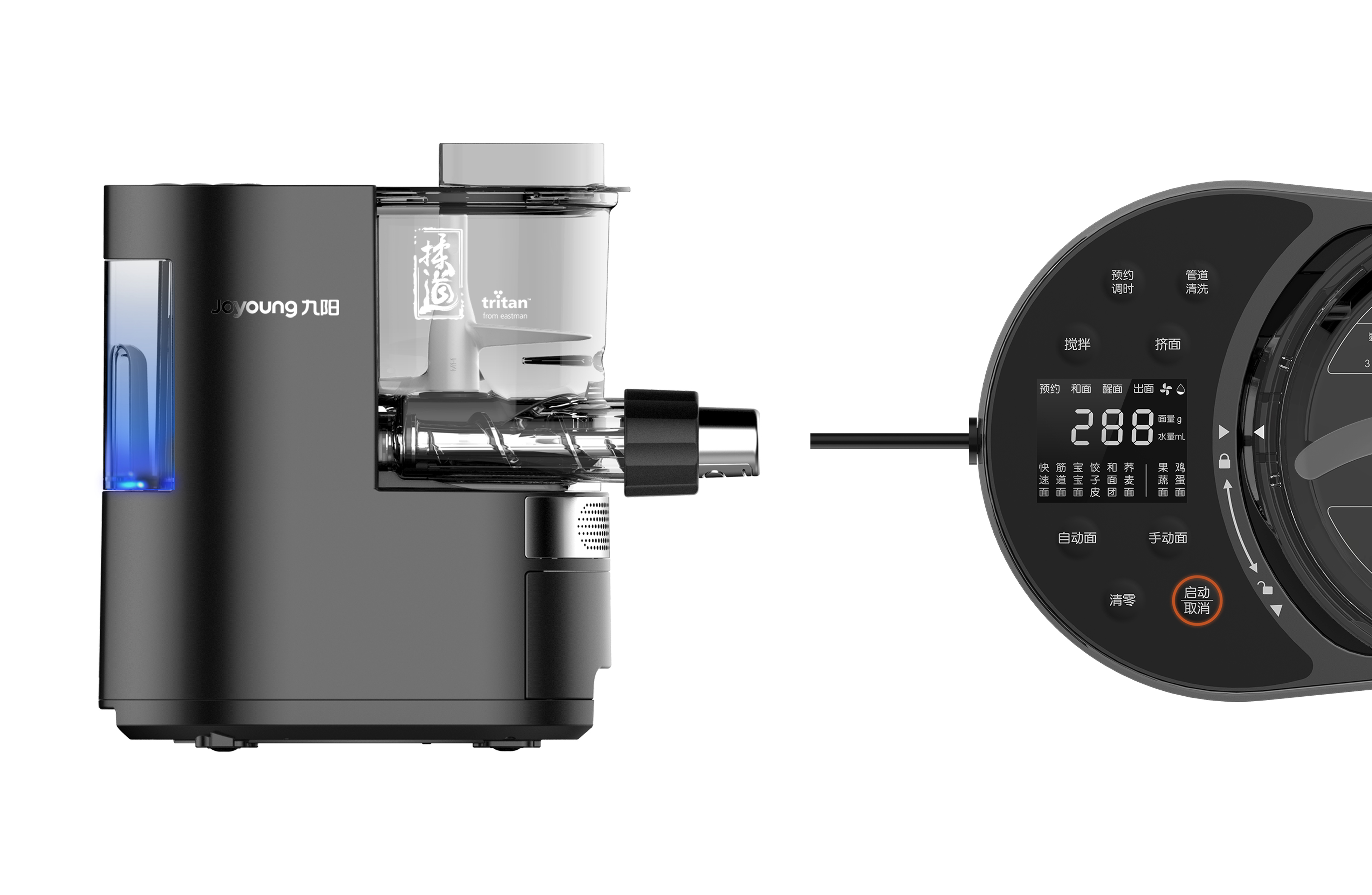 Smart appliances，cmf，Structural innovation，Appearance design，Interface interaction，