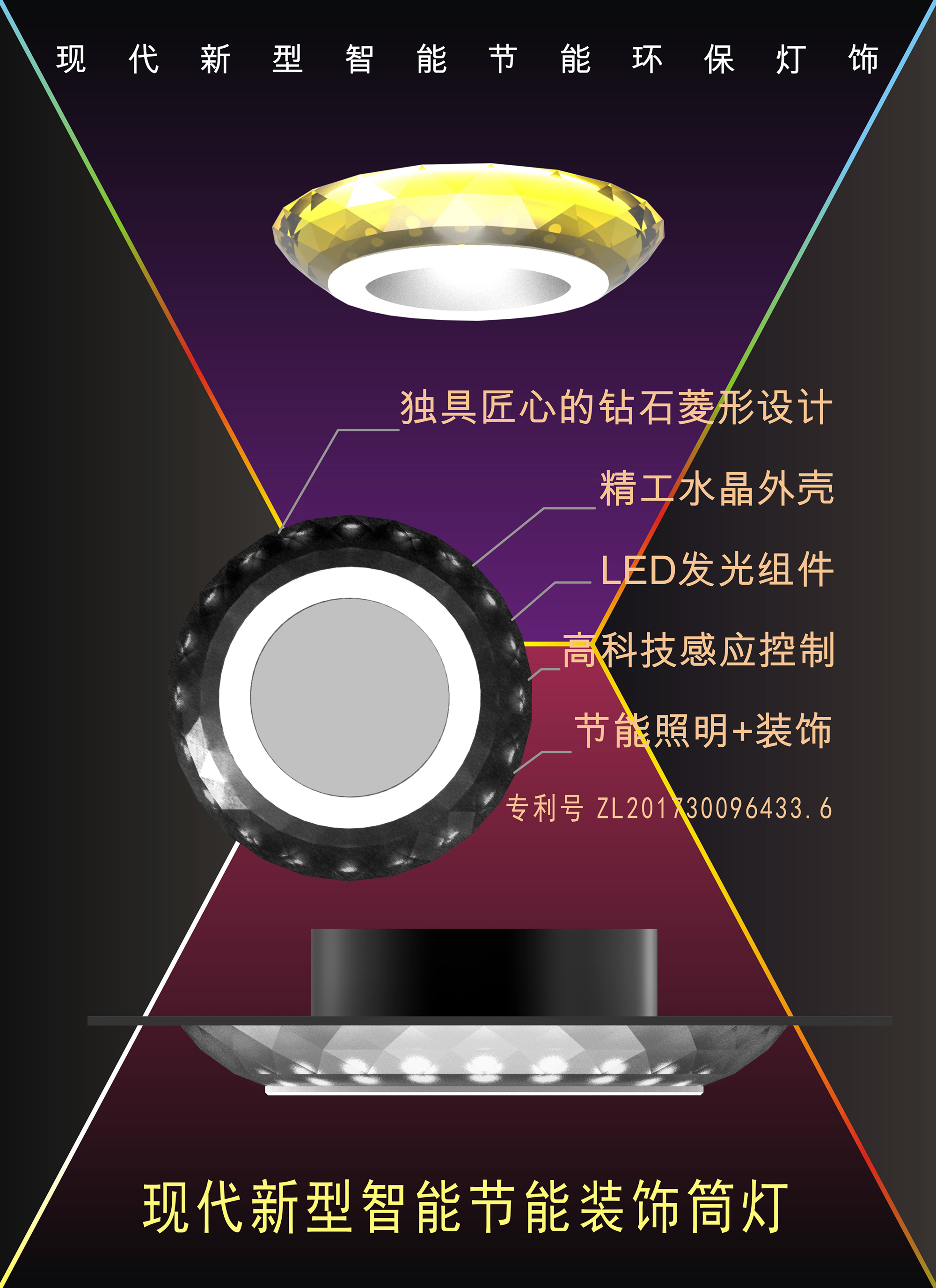 Guangzhou jinshanxi Lighting Co., Ltd，