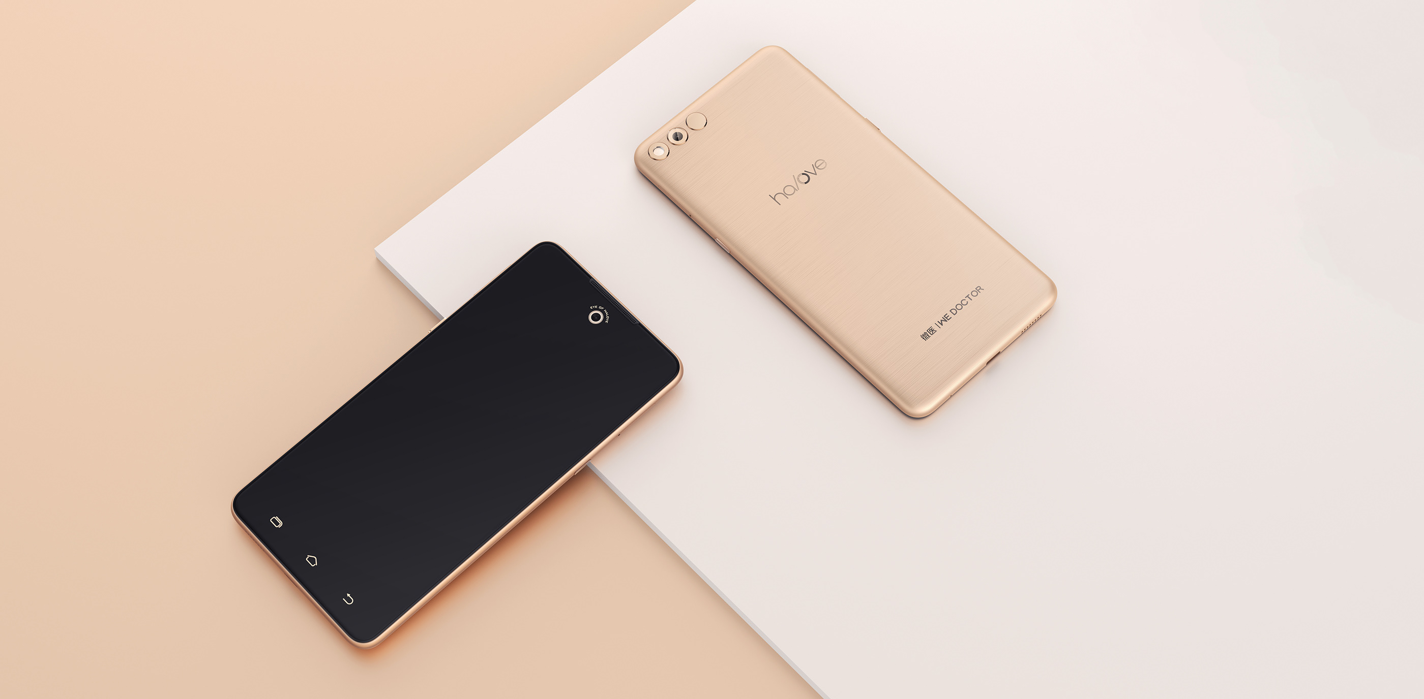 Intelligent mobile phone，