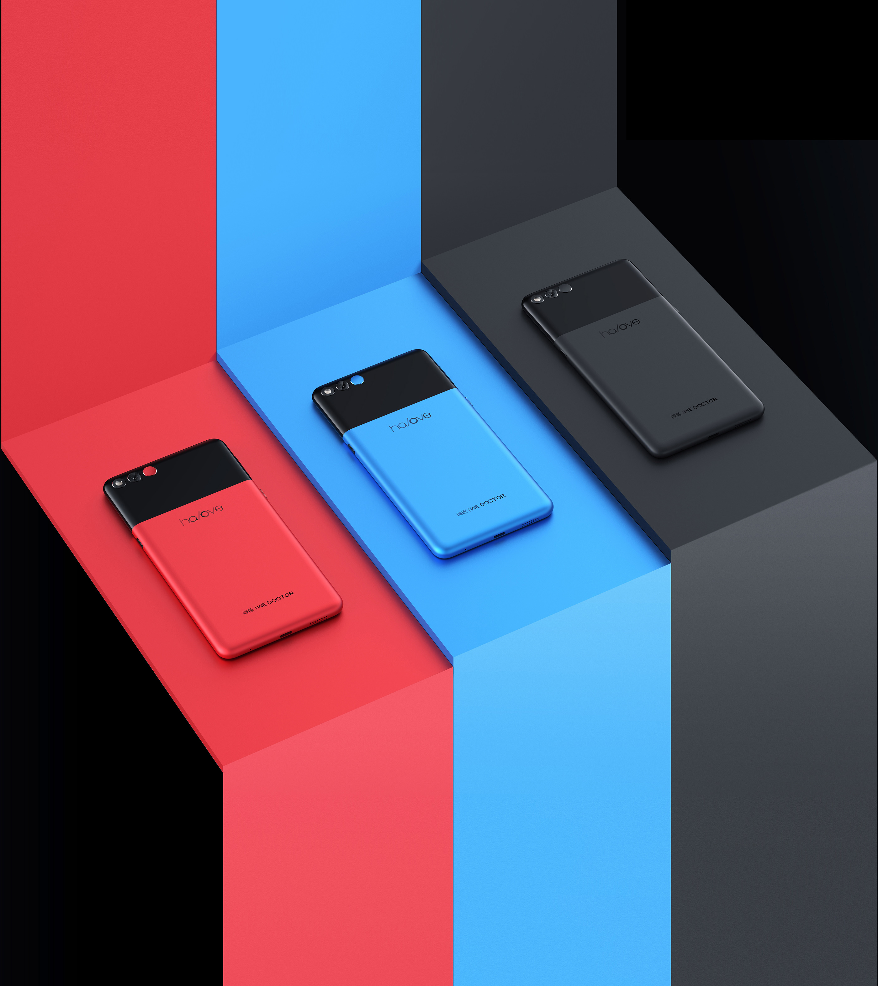 Intelligent mobile phone，