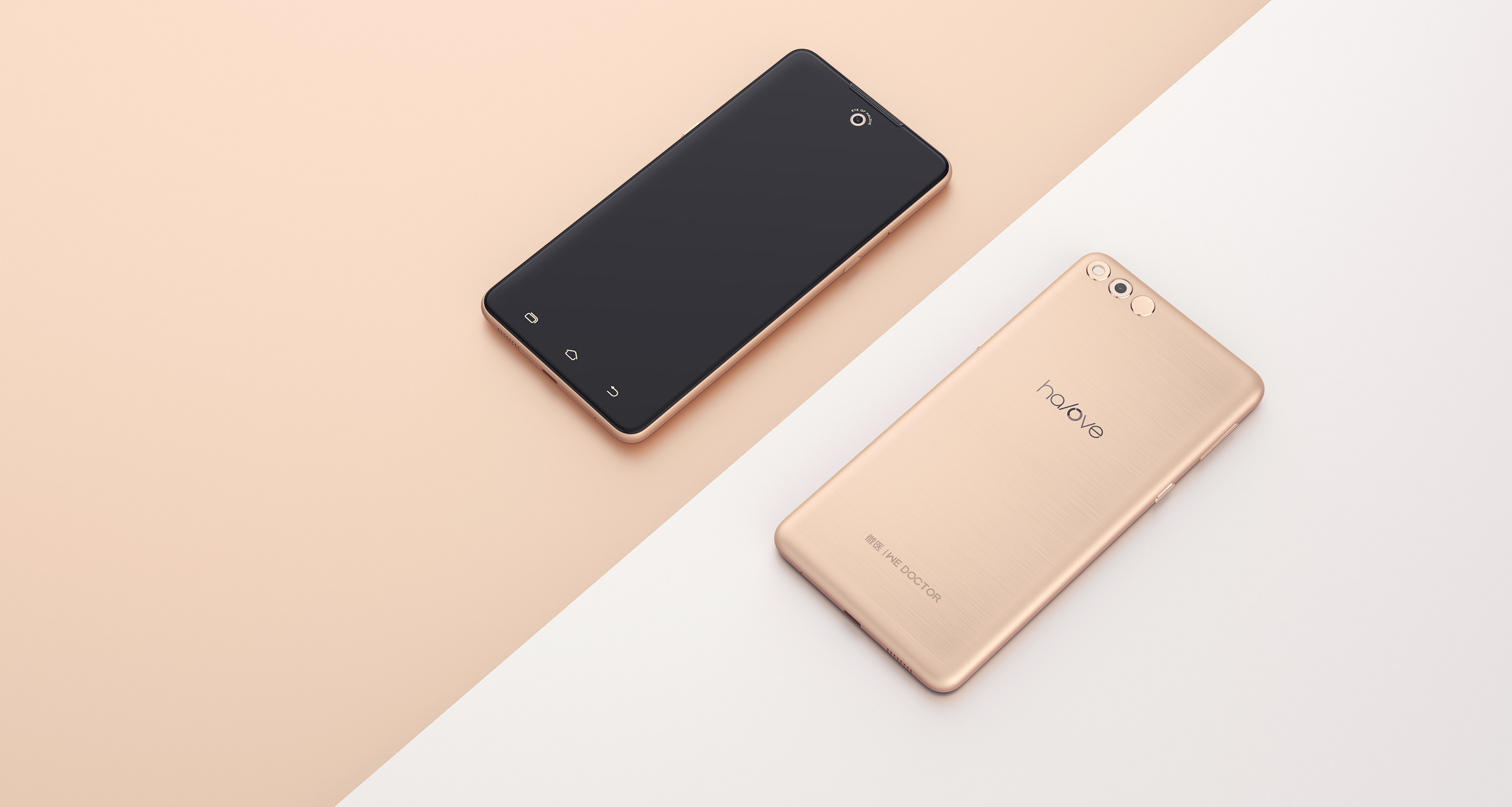 Intelligent mobile phone，