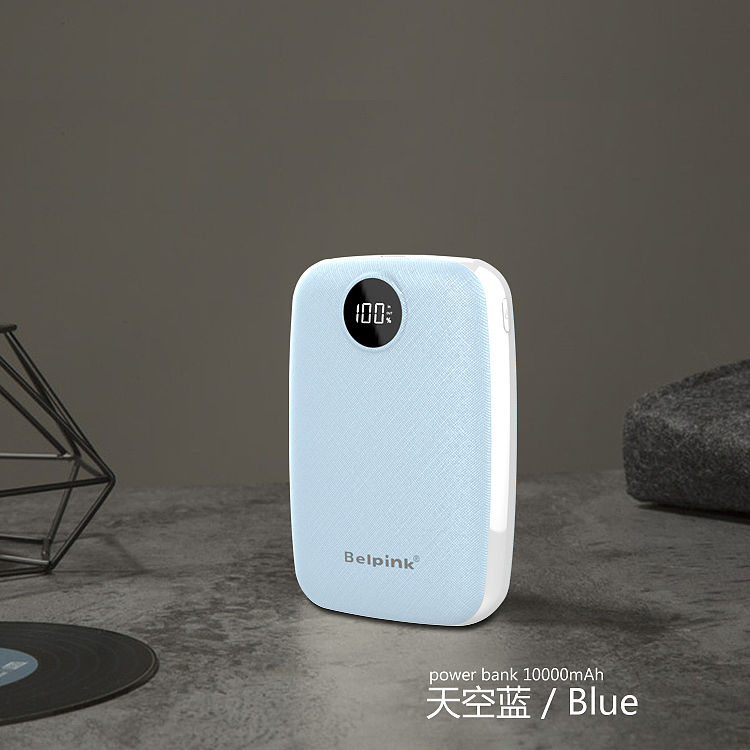 portable source，