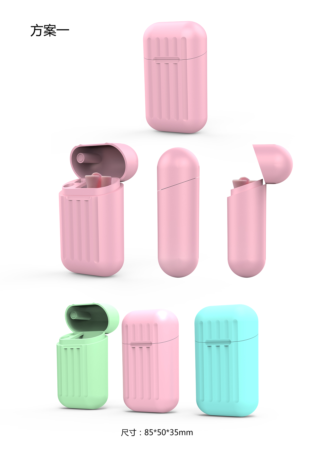 Straw box，