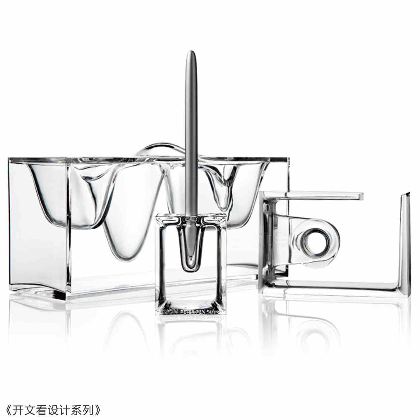 dream，Stationery，Open text to see design，industrial design，product design，Design，