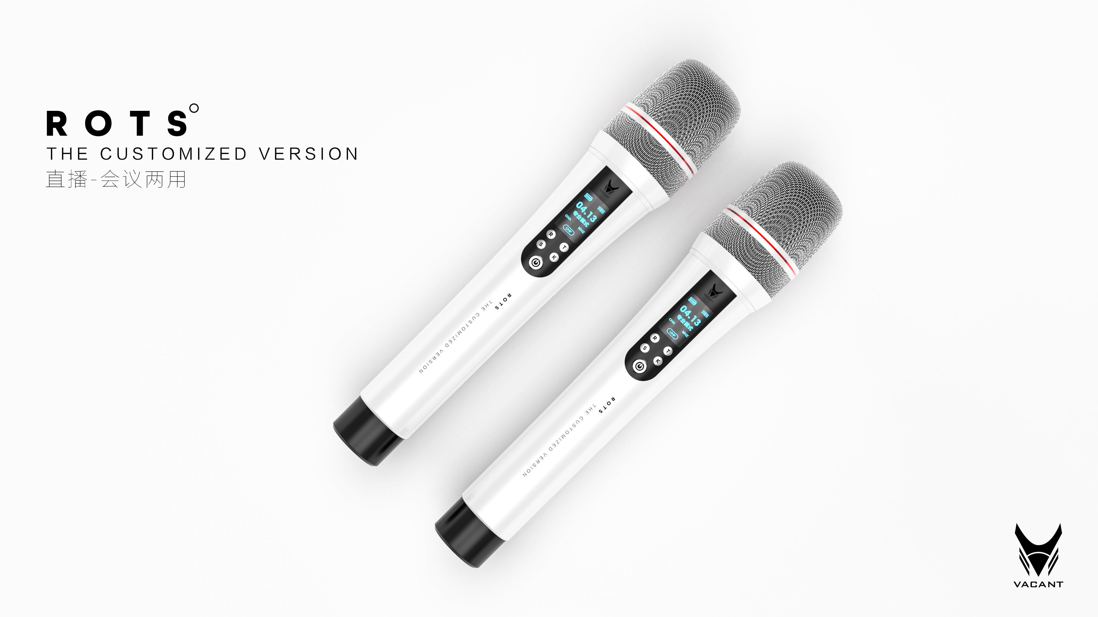 Microphone，Microphone，