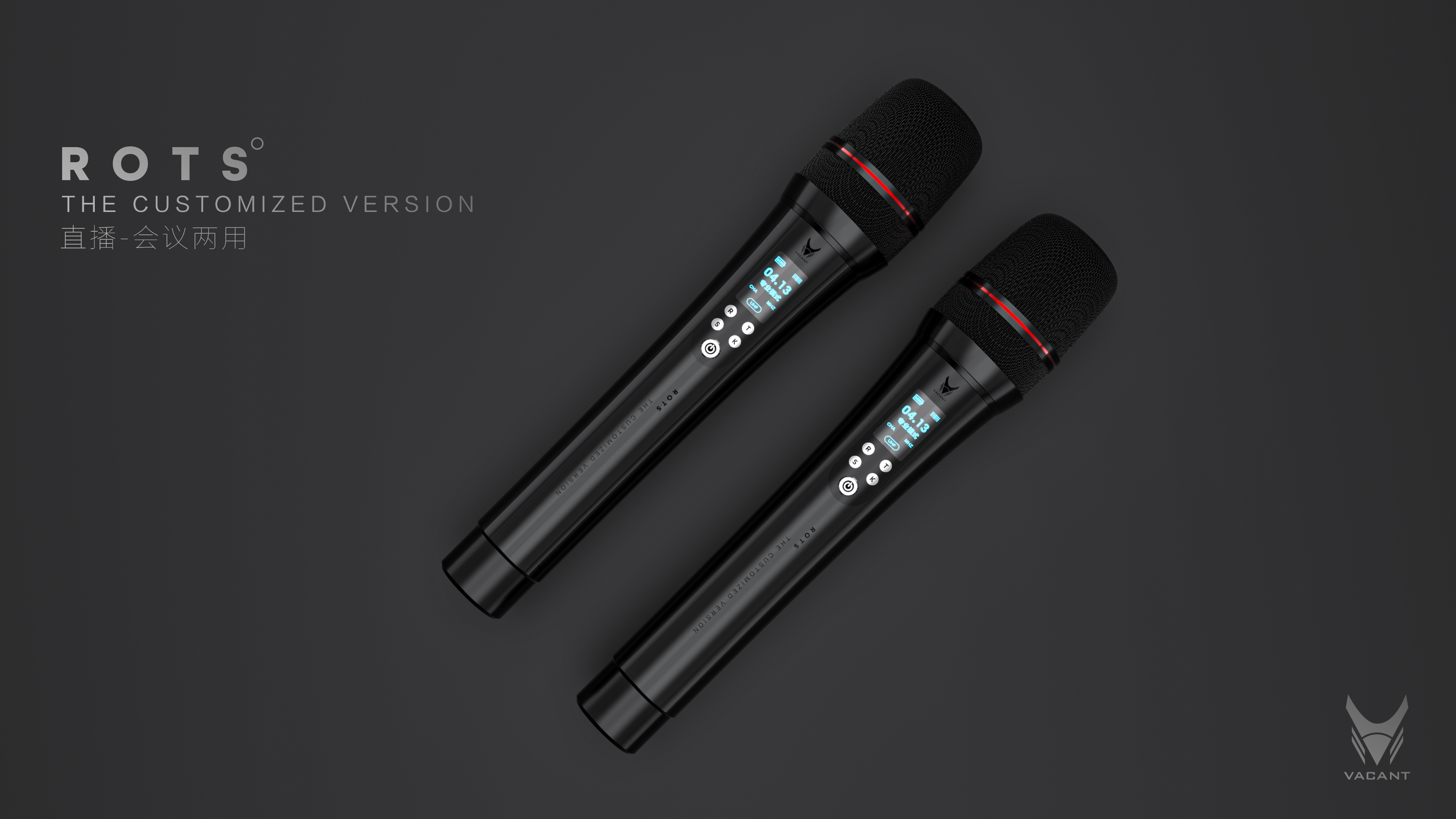 Microphone，Microphone，