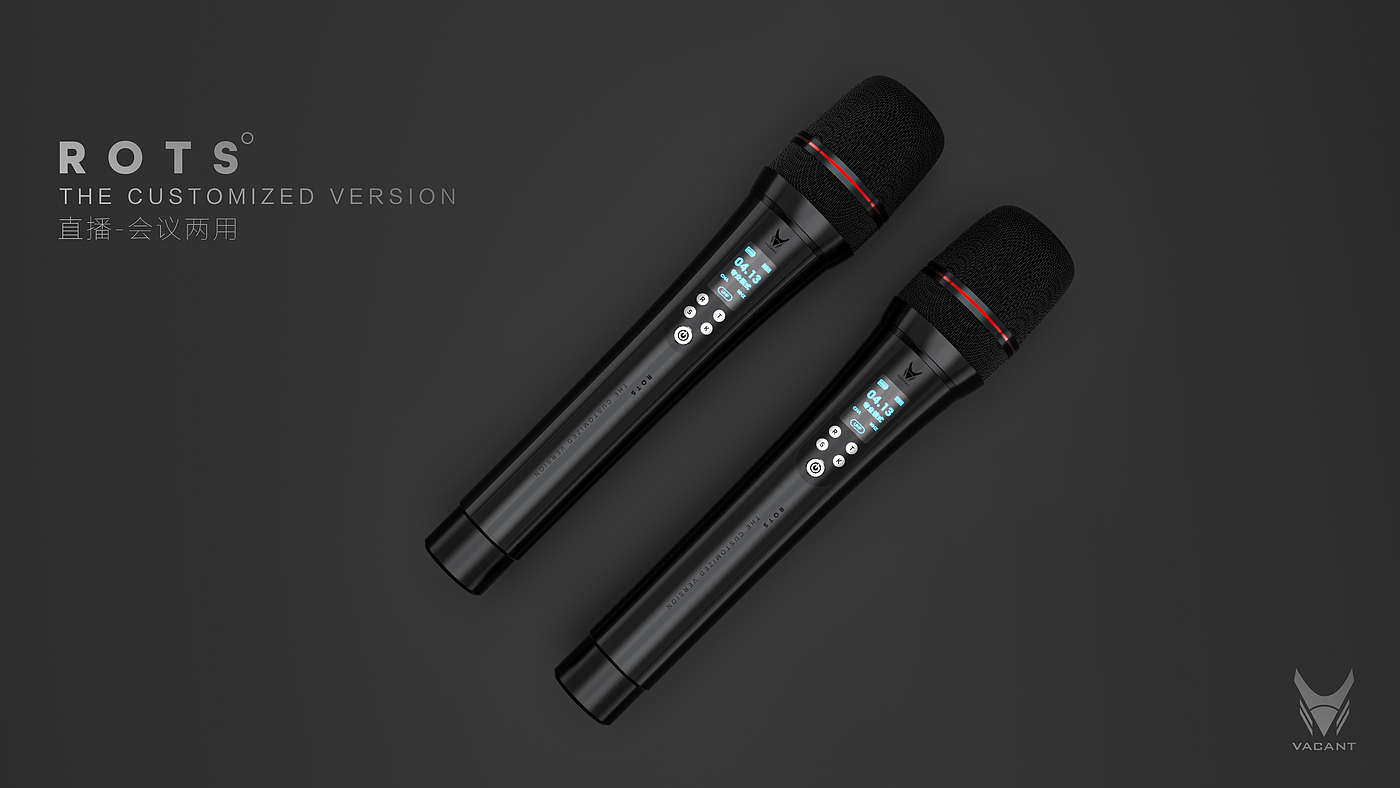 Microphone，Microphone，
