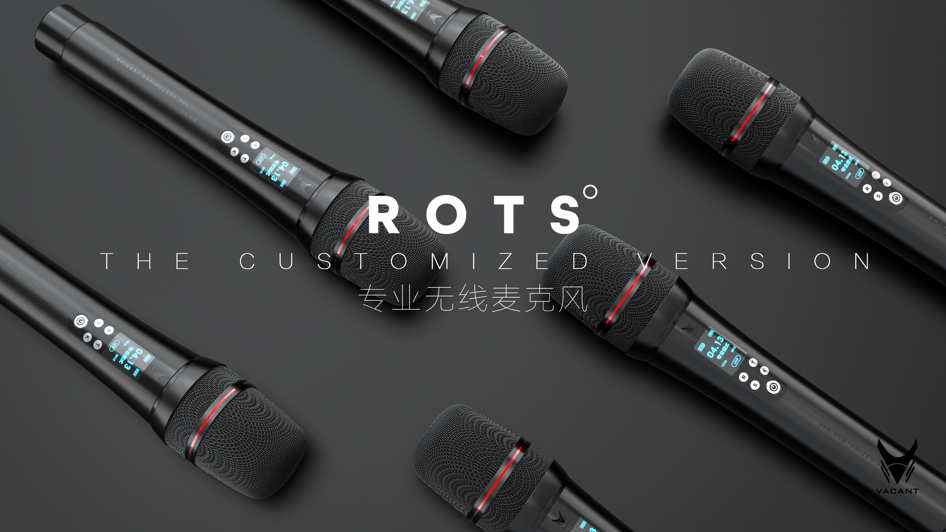 Microphone，Microphone，