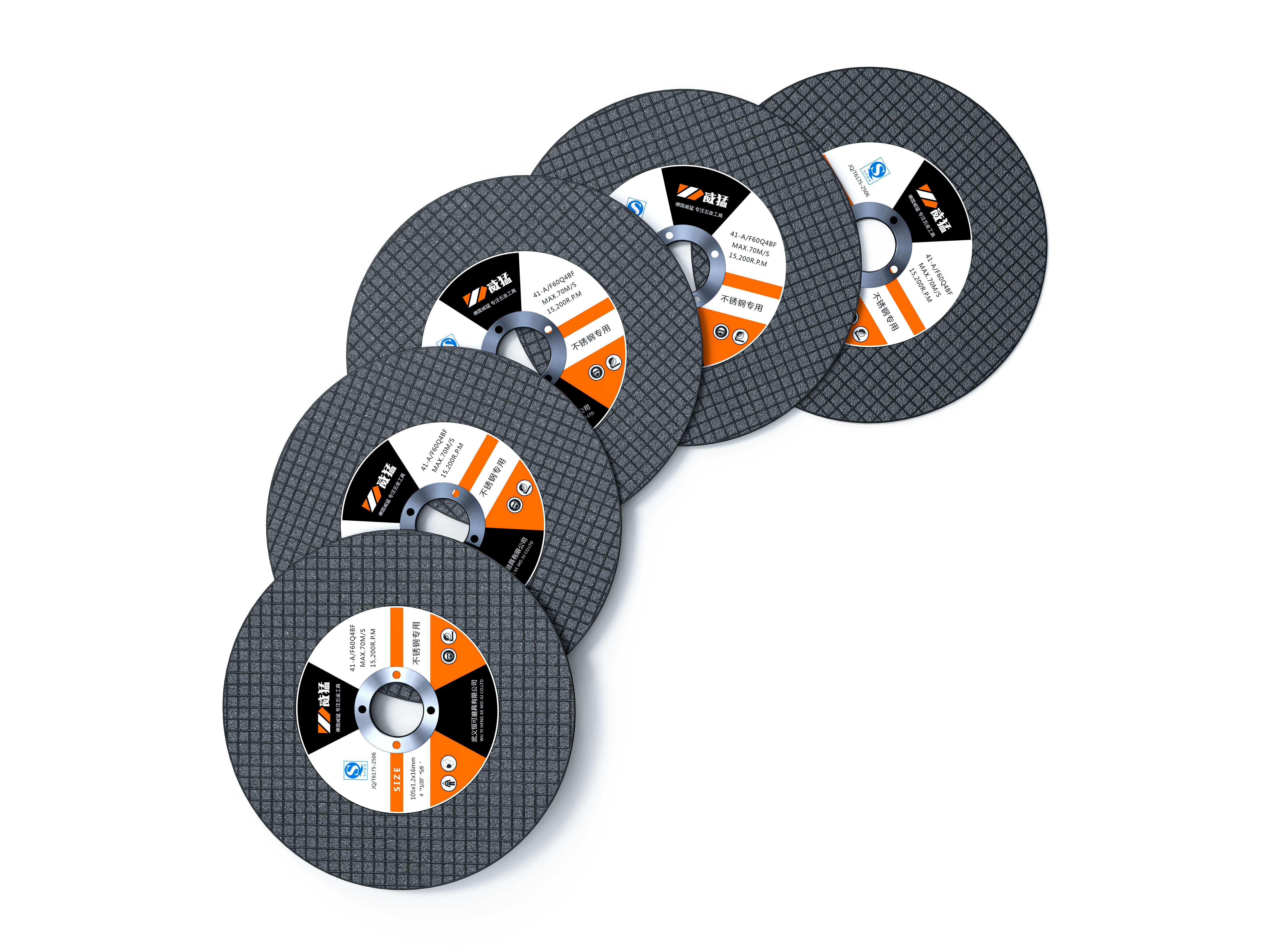 hardware，Saw blade，cutting，