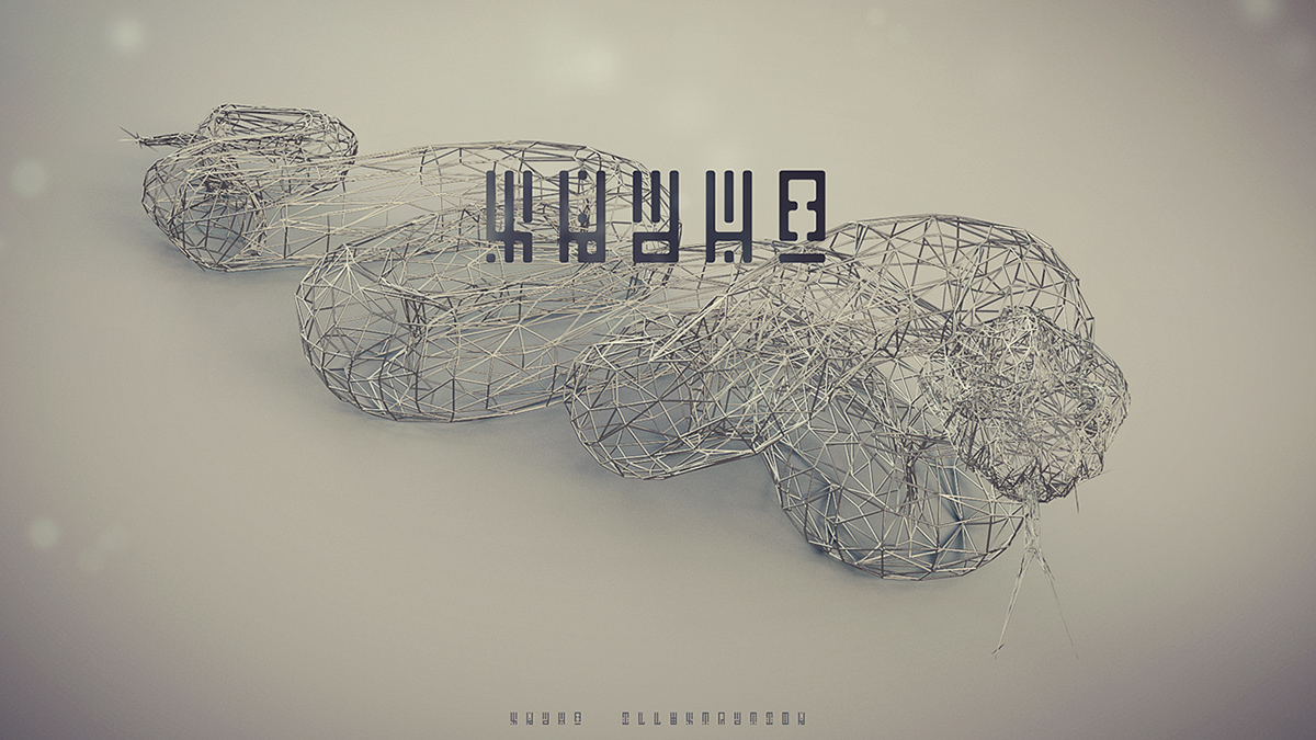 WIRES，originality，animal，Low polygon，Digital art，