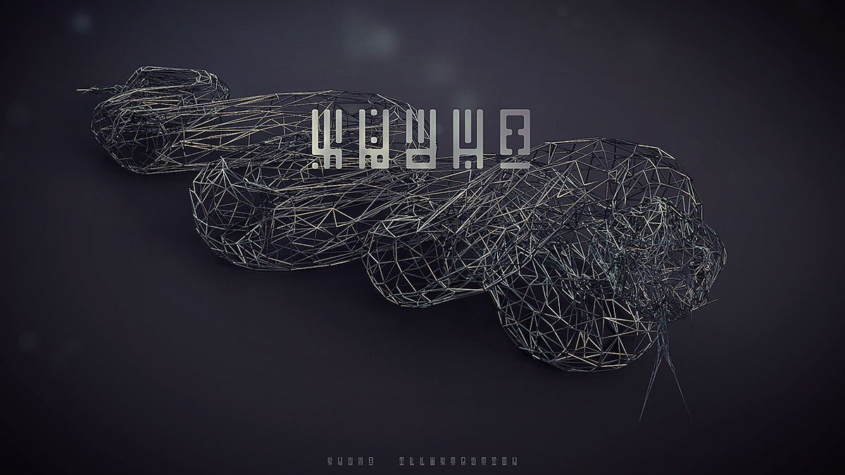 WIRES，originality，animal，Low polygon，Digital art，