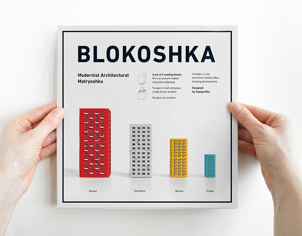 Children's Toys，Intellectual development，product design，assemble，education，