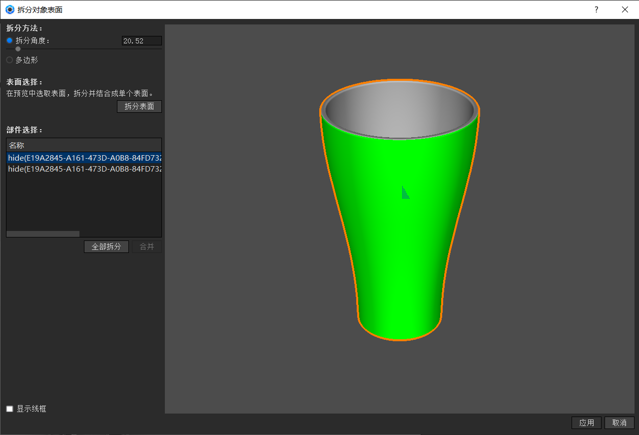 keyshot，course，motion，summer，Render，glass，cola，vitality，