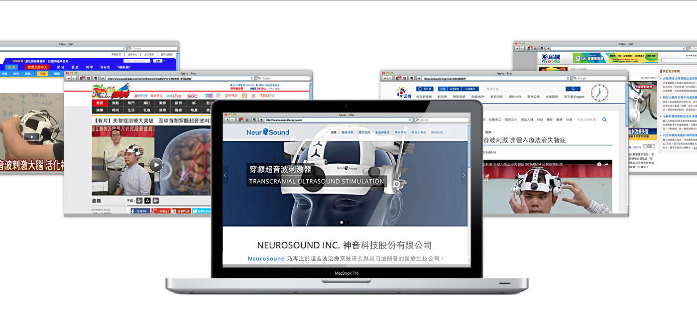 delicate，medical care，product design，accurate，intelligence，comfortable，