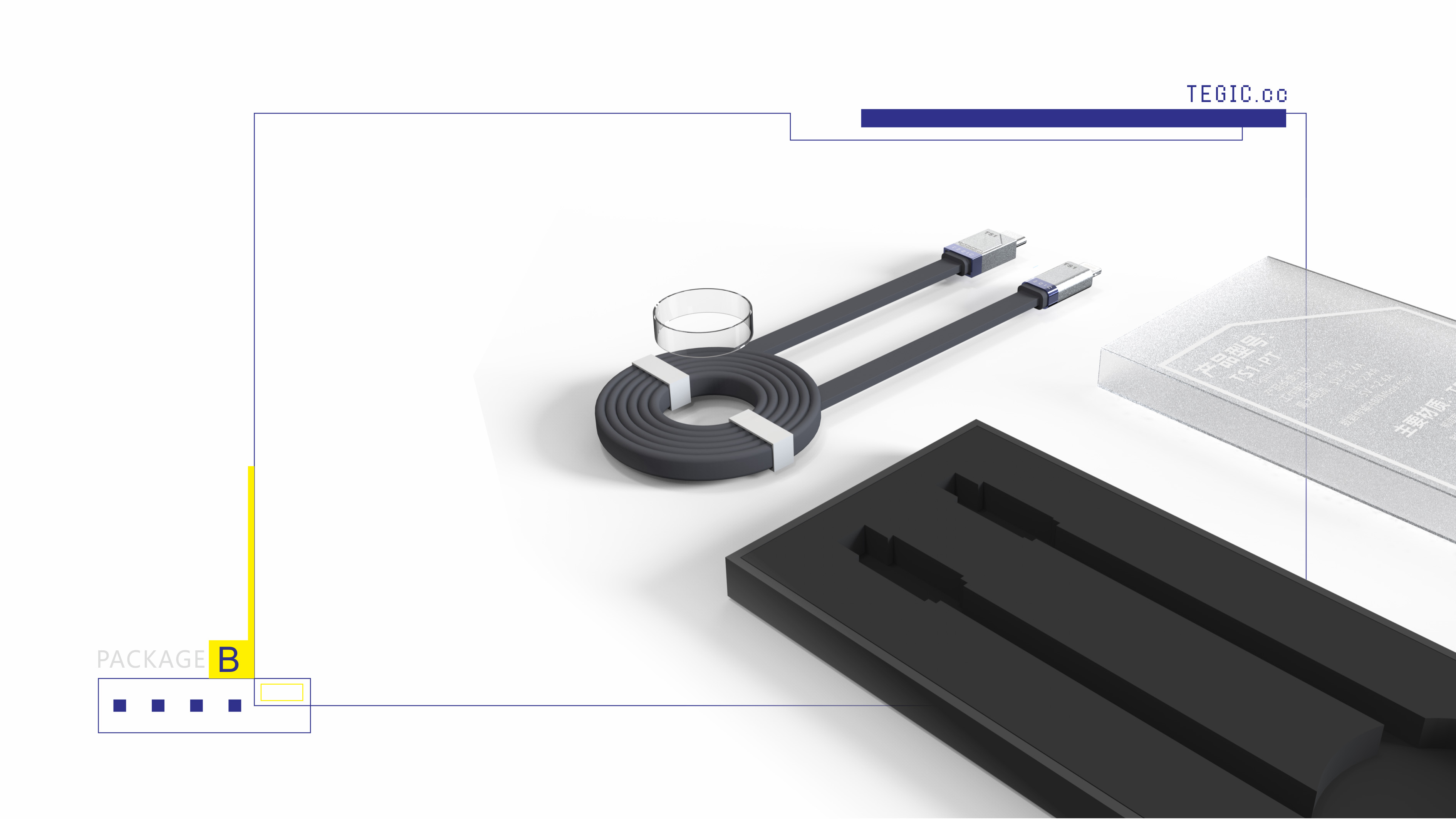 serialization，Electronics，Semi transparent material，