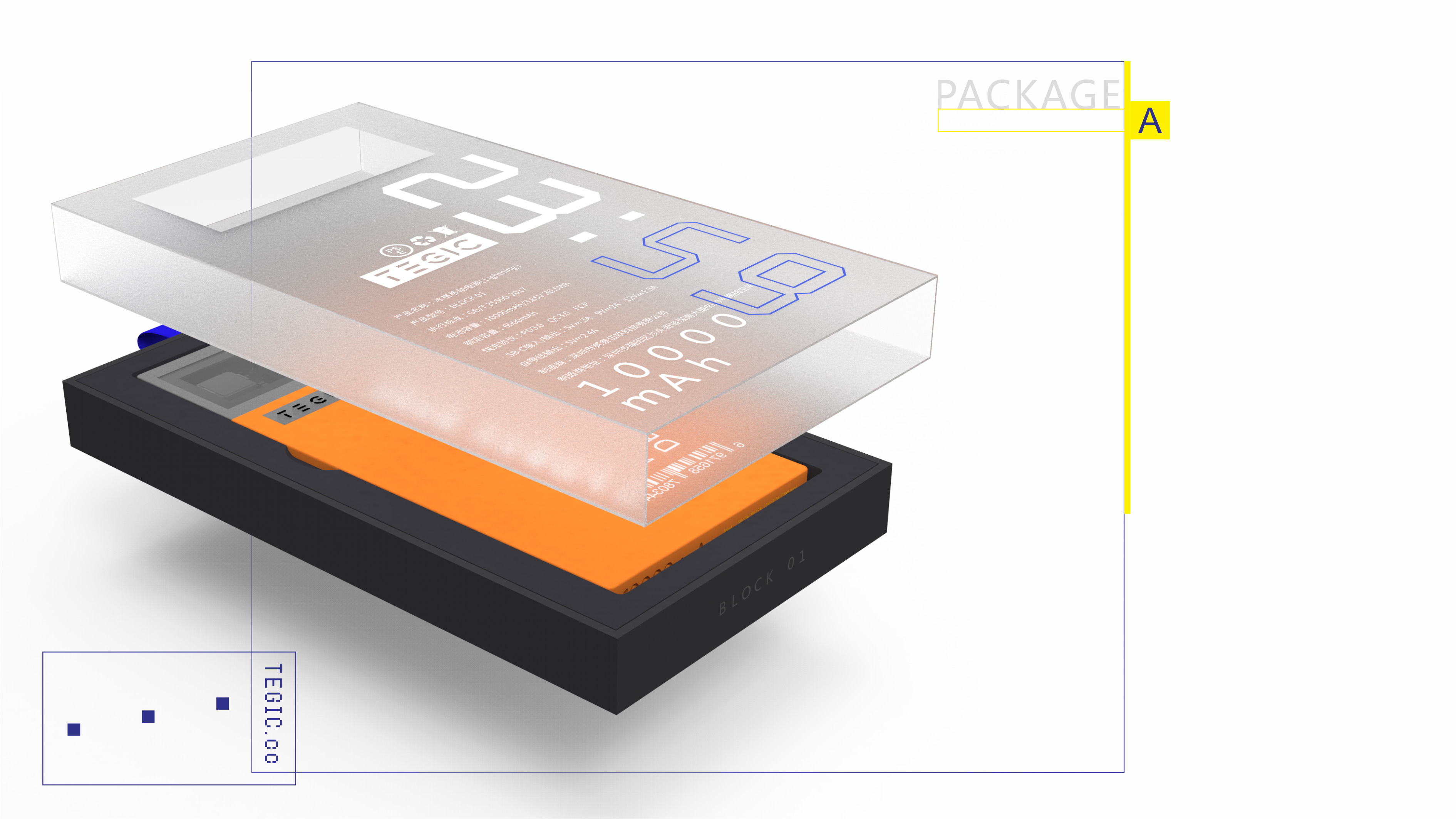 serialization，Electronics，Semi transparent material，