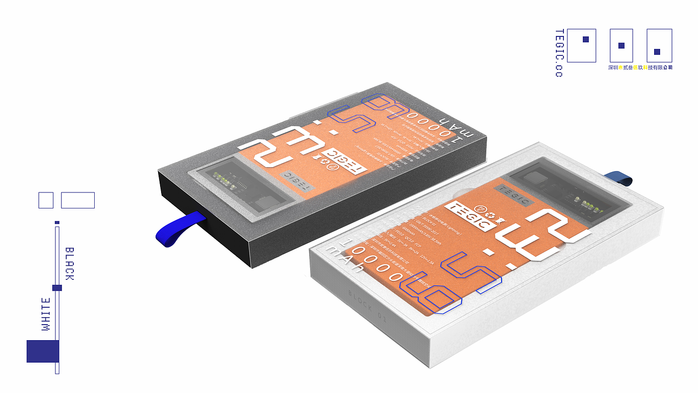 serialization，Electronics，Semi transparent material，