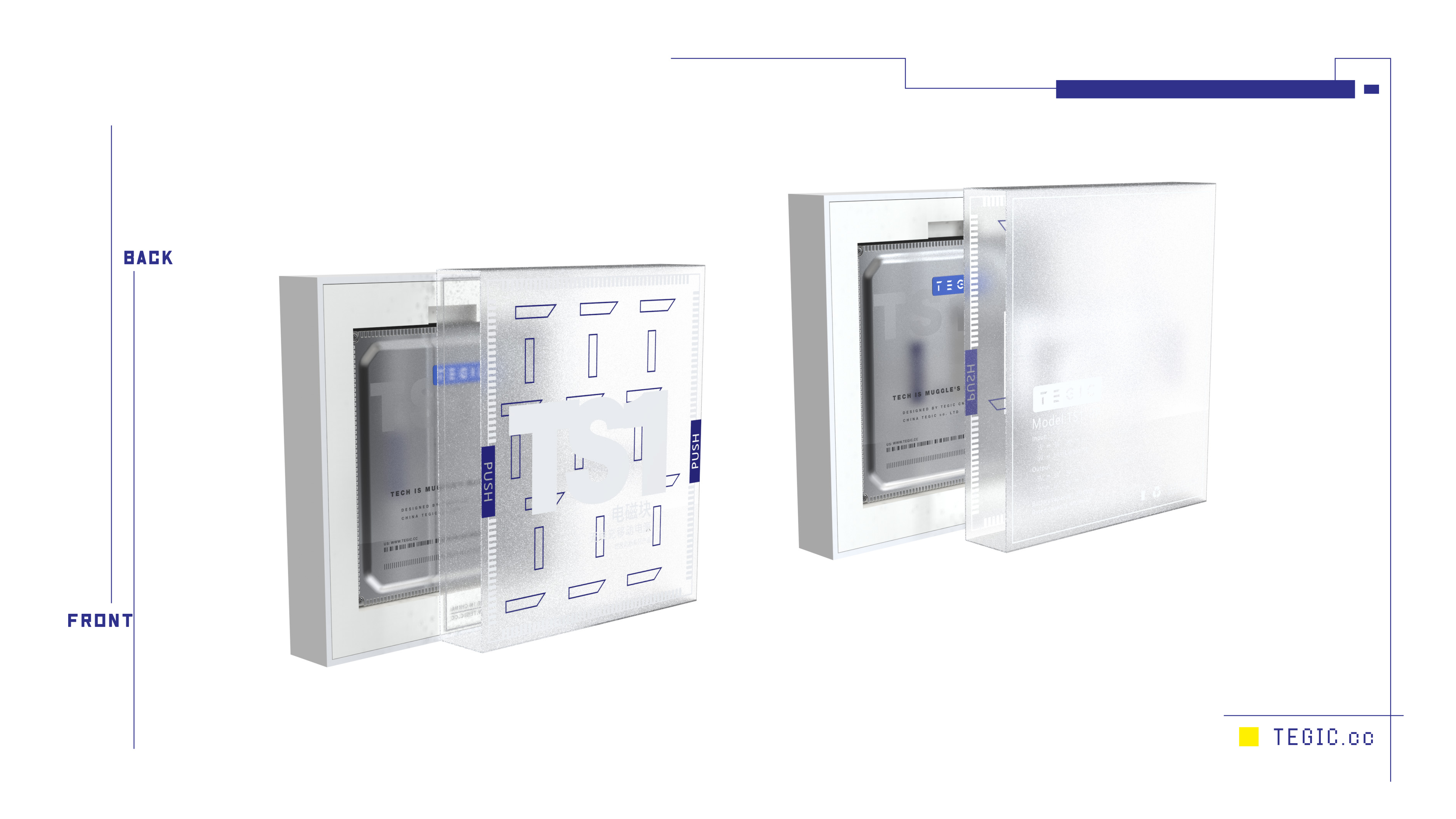 serialization，Electronics，Semi transparent material，