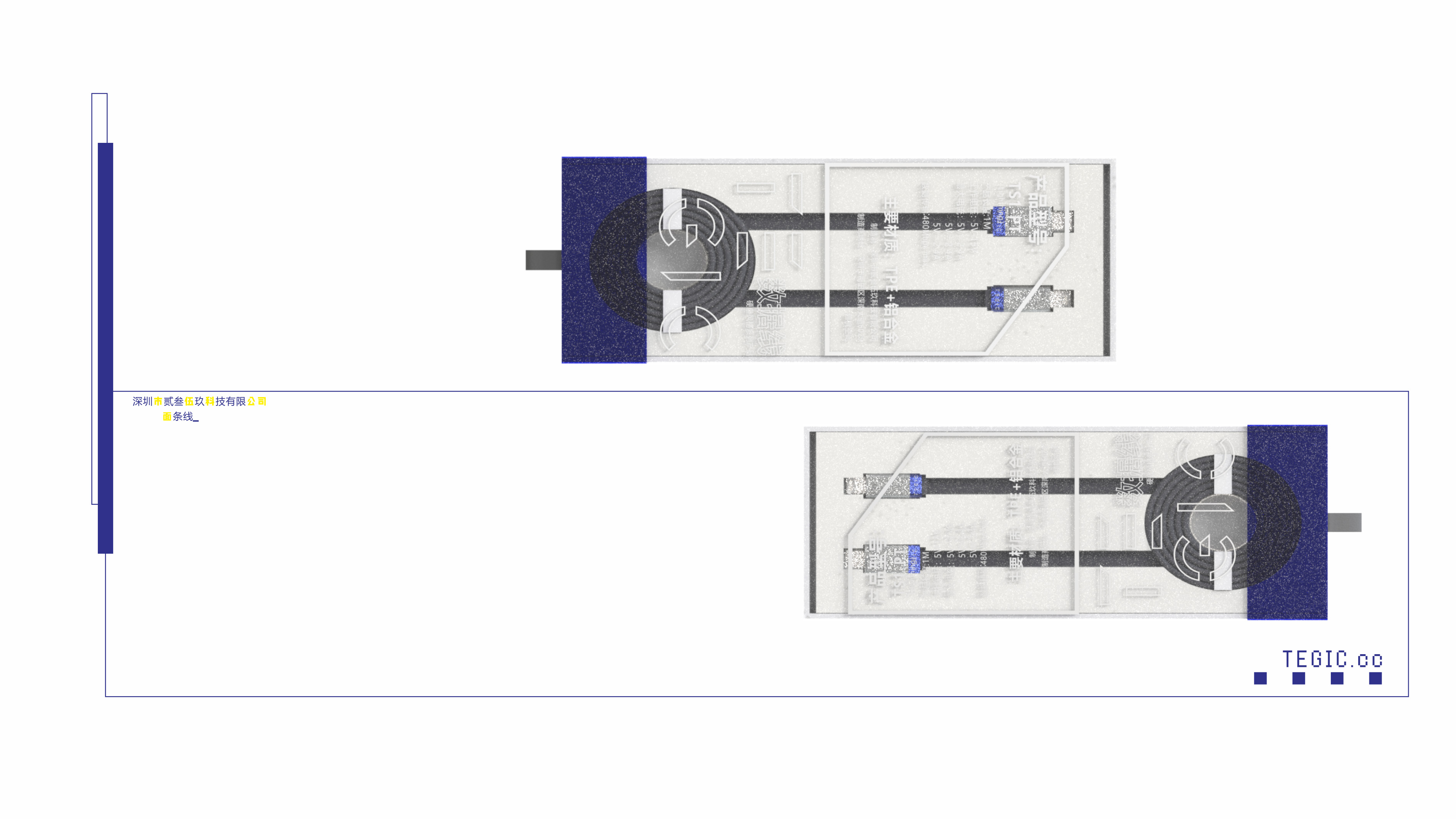 serialization，Electronics，Semi transparent material，