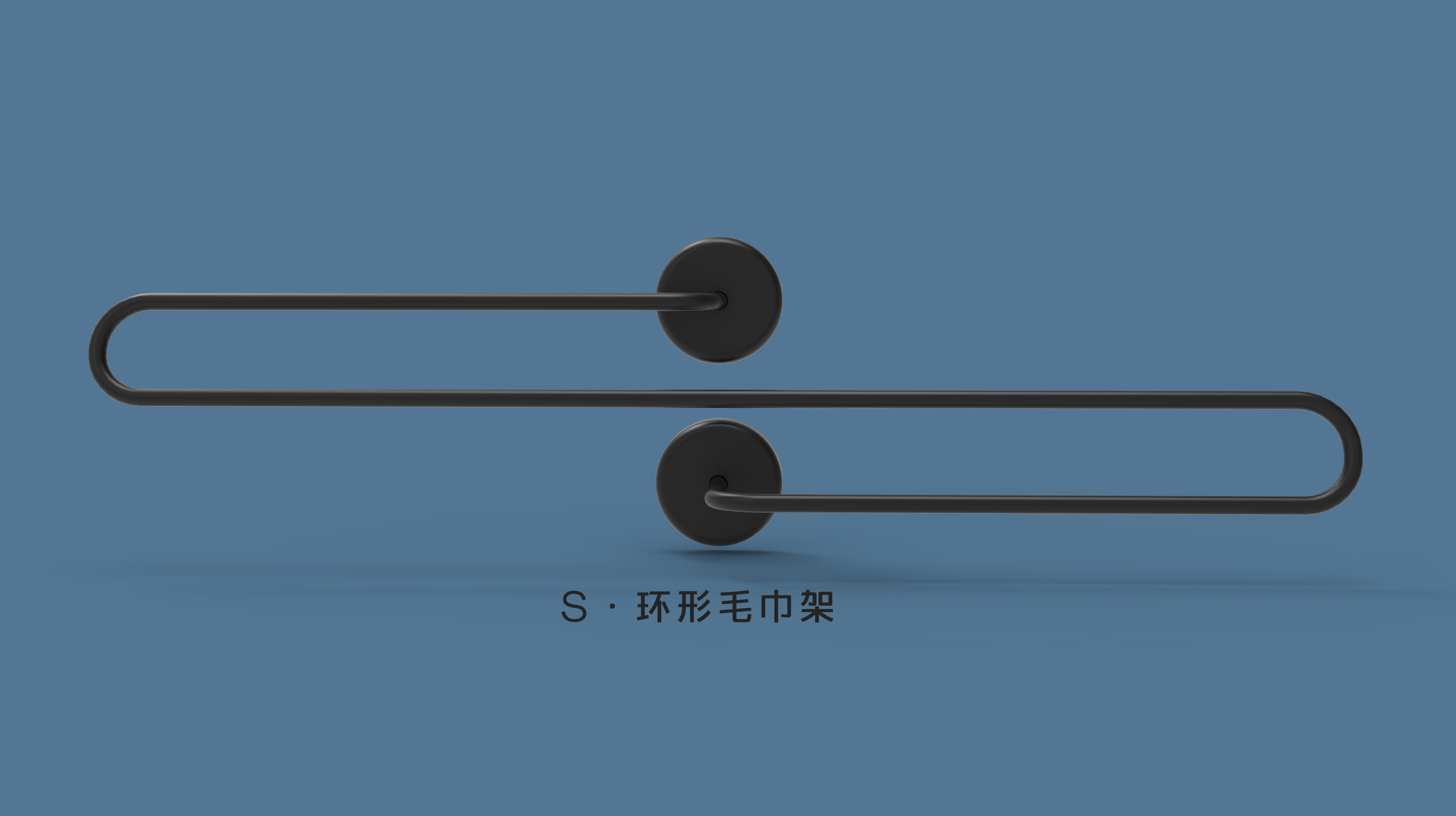 Metal towel rack，Listed，Original design，Bathroom Storage，