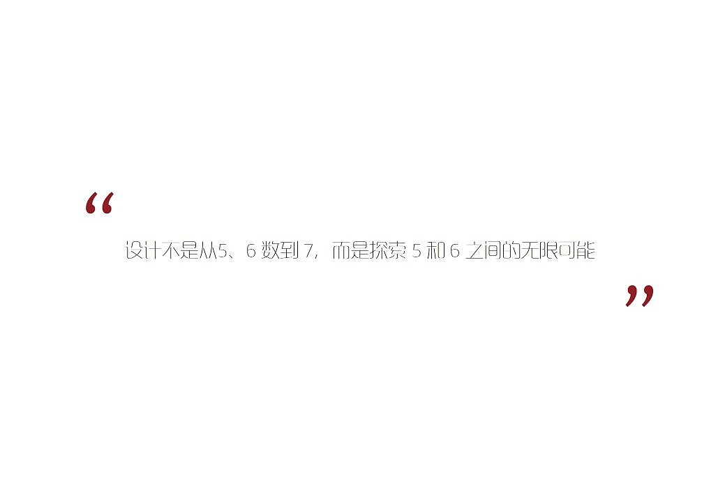 Collection of industrial design works，product design，Service design，undergraduate，Cultural and creative products，