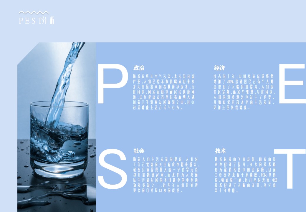 Collection of industrial design works，product design，Service design，undergraduate，Cultural and creative products，