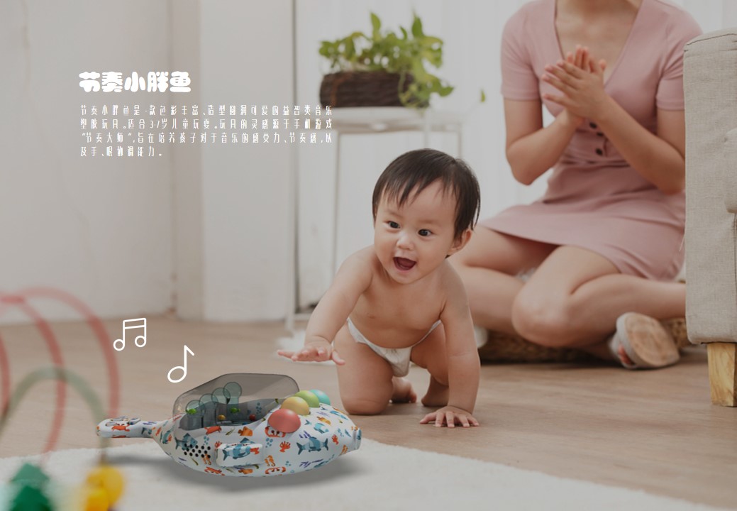 Collection of industrial design works，product design，Service design，undergraduate，Cultural and creative products，