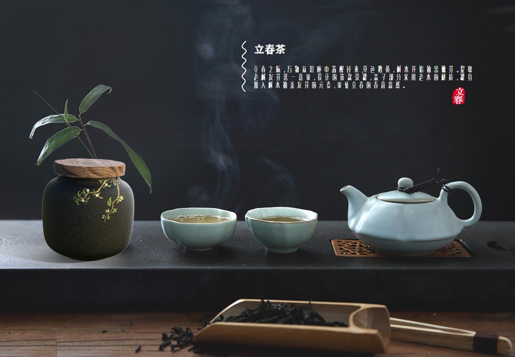 Collection of industrial design works，product design，Service design，undergraduate，Cultural and creative products，