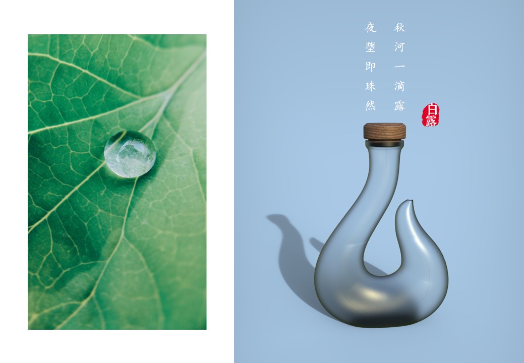 Collection of industrial design works，product design，Service design，undergraduate，Cultural and creative products，