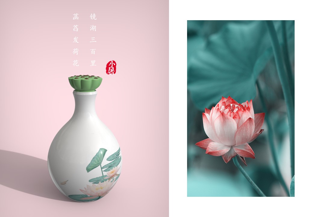 Collection of industrial design works，product design，Service design，undergraduate，Cultural and creative products，