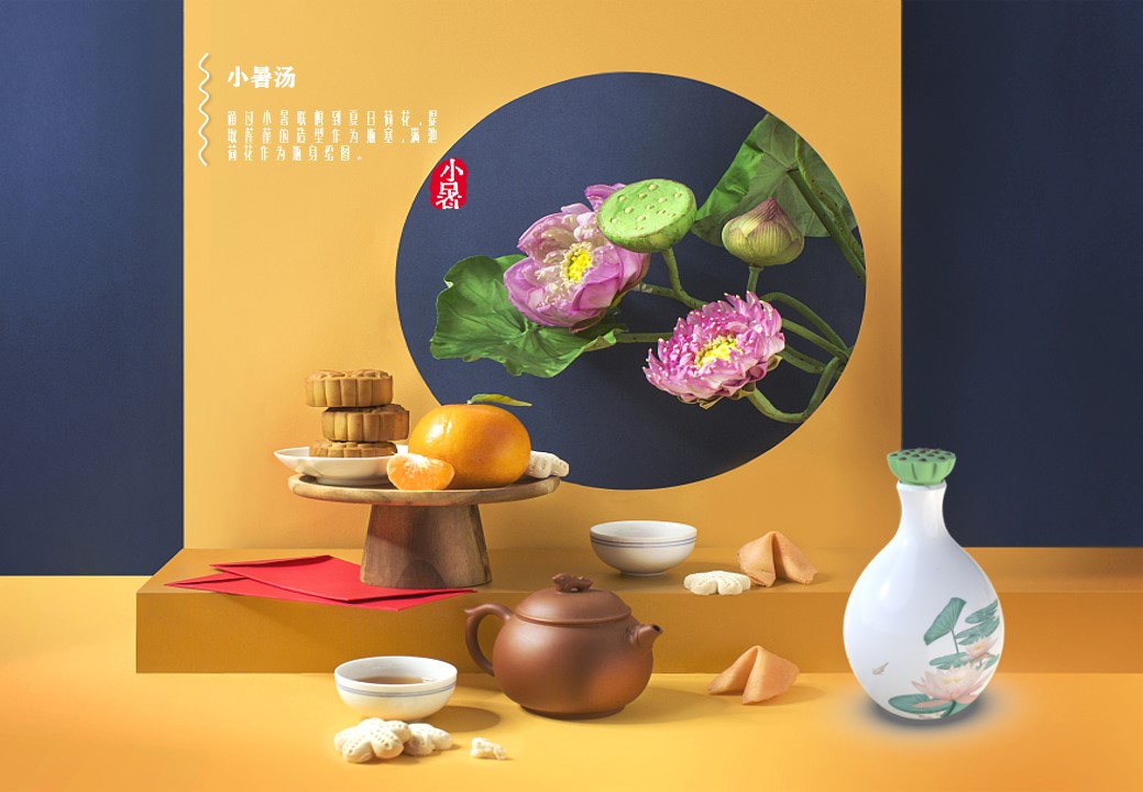 Collection of industrial design works，product design，Service design，undergraduate，Cultural and creative products，