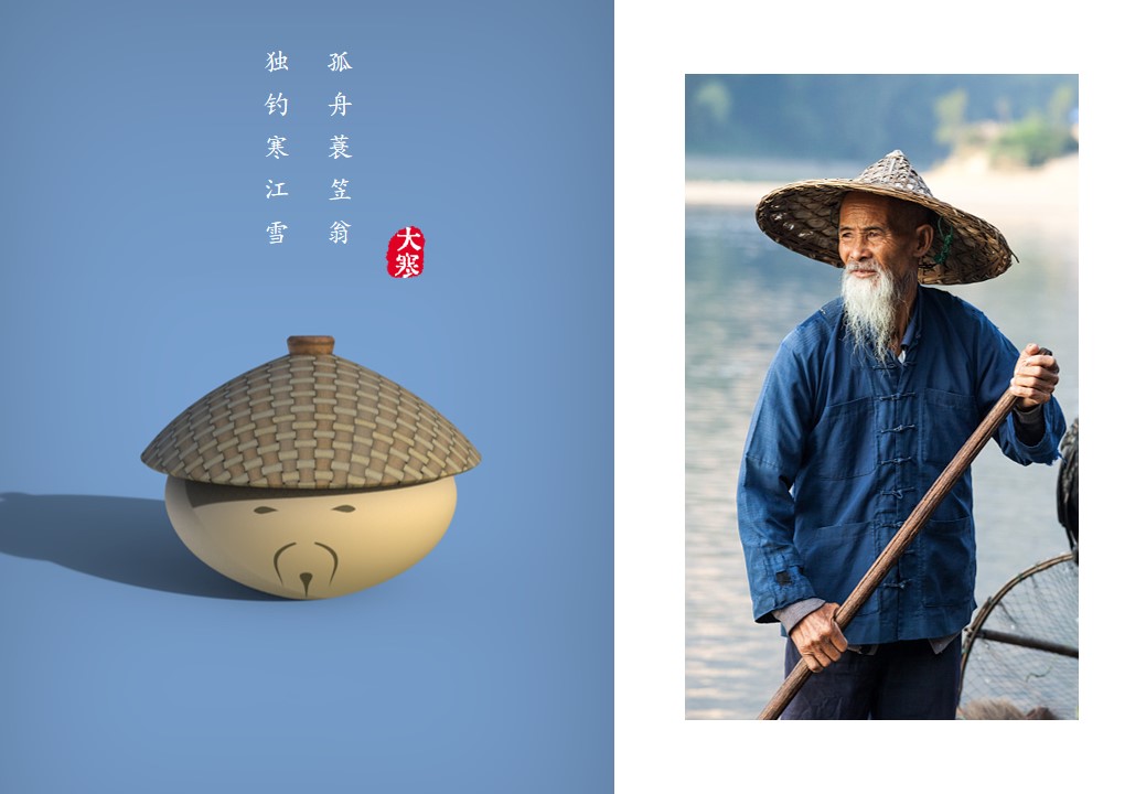 Collection of industrial design works，product design，Service design，undergraduate，Cultural and creative products，