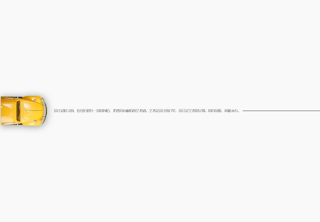 Collection of industrial design works，product design，Service design，Cultural and creative products，undergraduate，