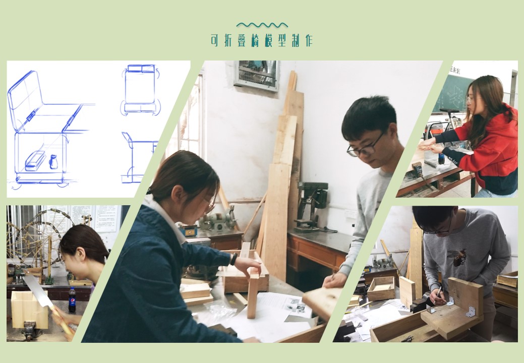 Collection of industrial design works，product design，Service design，Cultural and creative products，undergraduate，