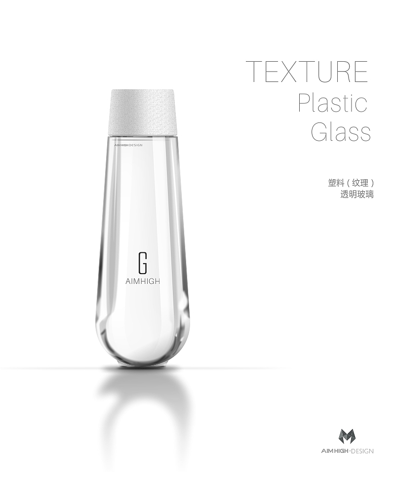 Drawing skills，Industrial design effect drawing，Plane drawing products，