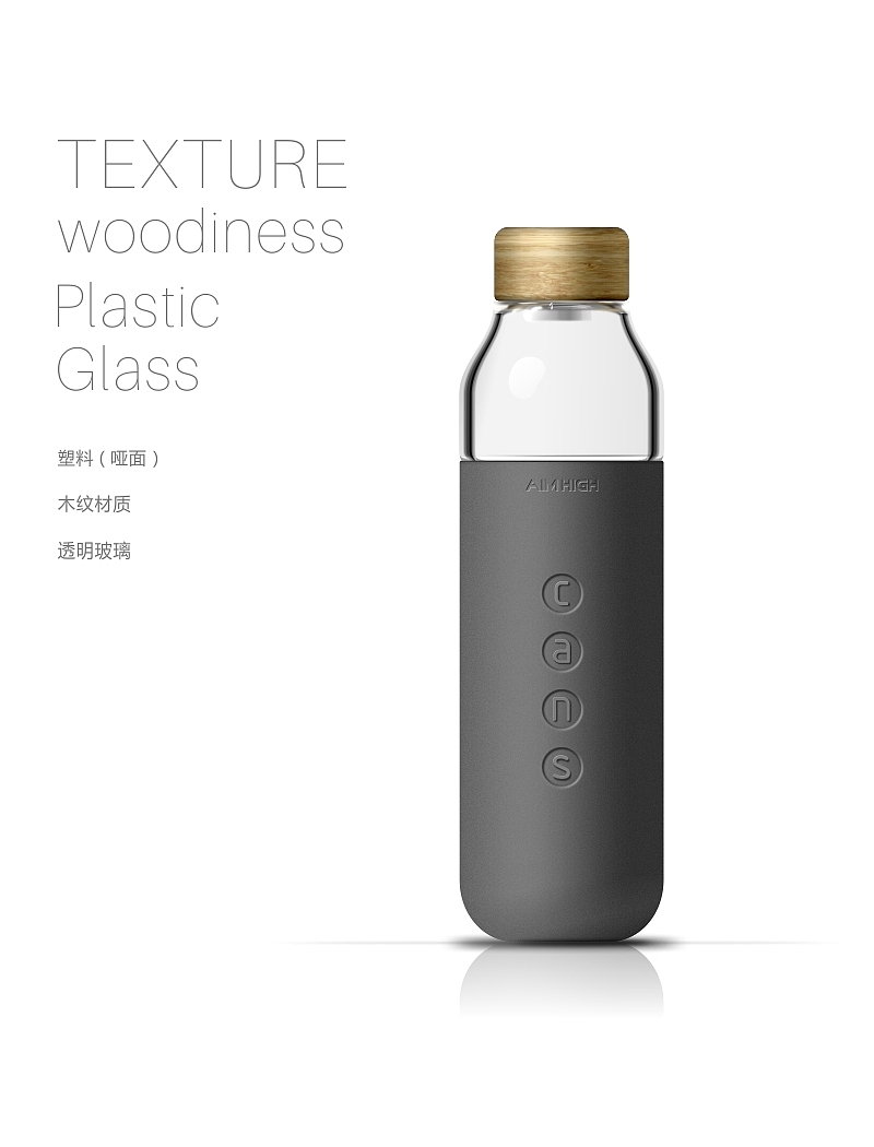 Drawing skills，Industrial design effect drawing，Plane drawing products，