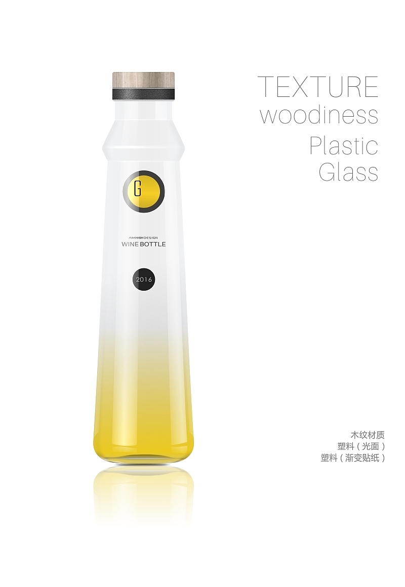 Drawing skills，Industrial design effect drawing，Plane drawing products，
