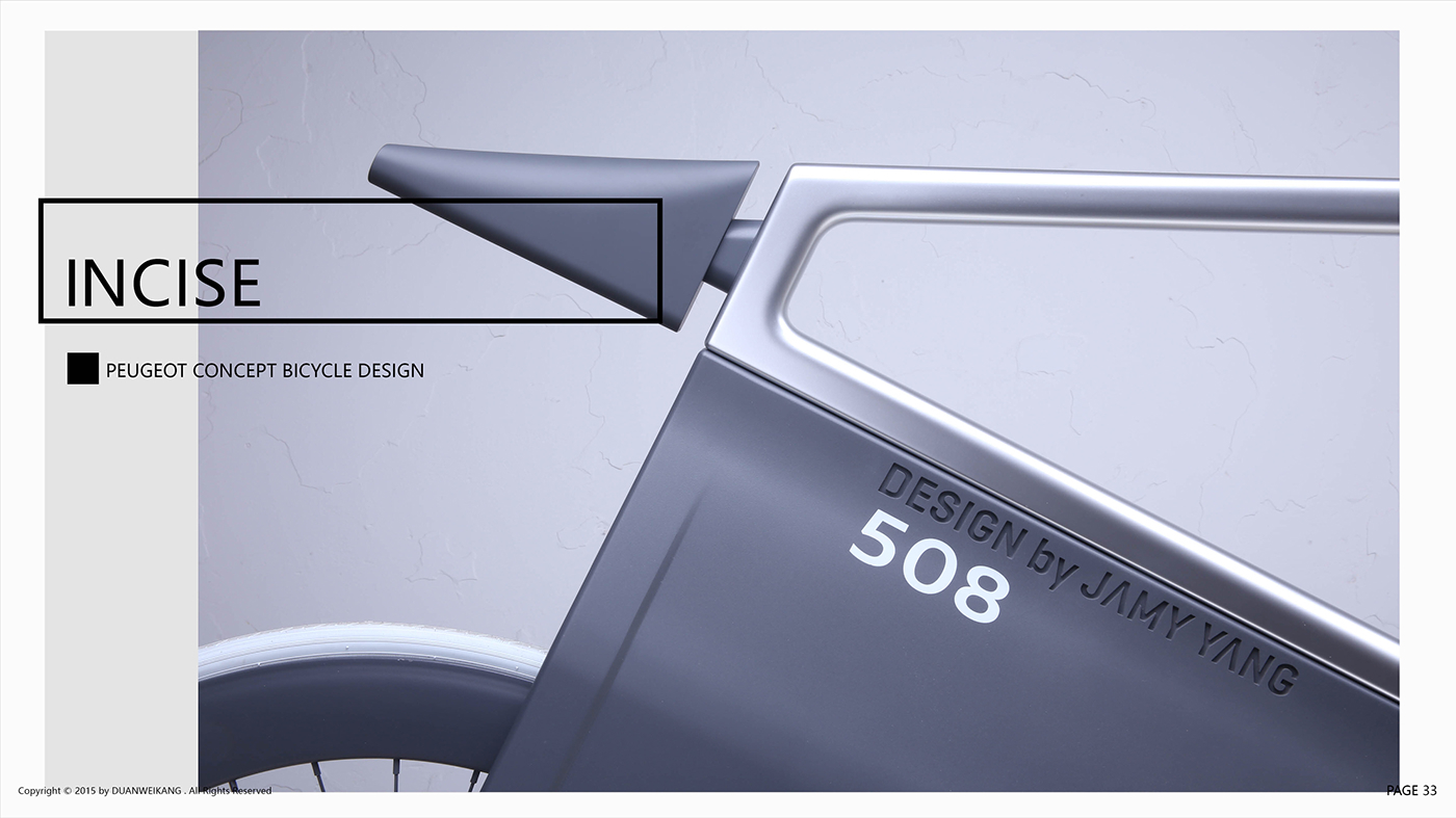 product design，industrial design，Bicycle，vehicle，