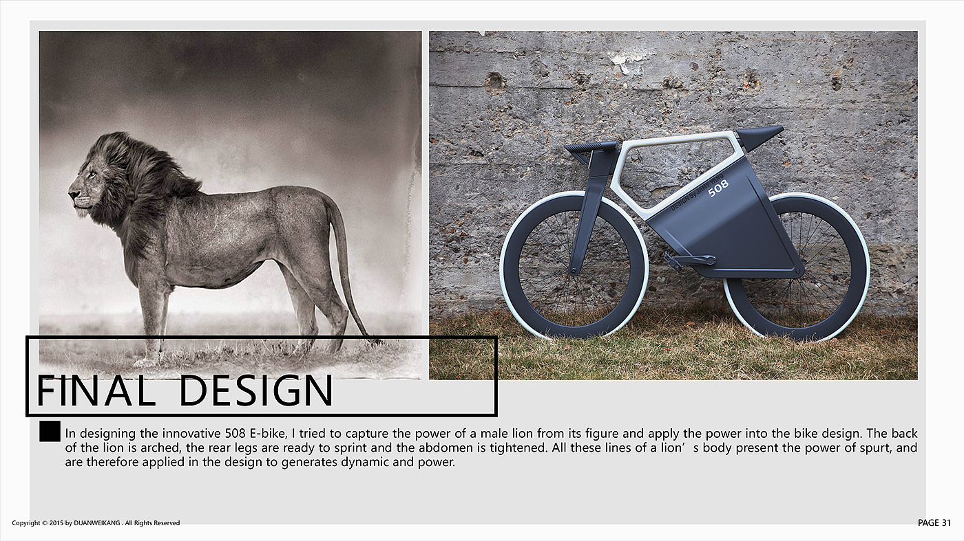 product design，industrial design，Bicycle，vehicle，