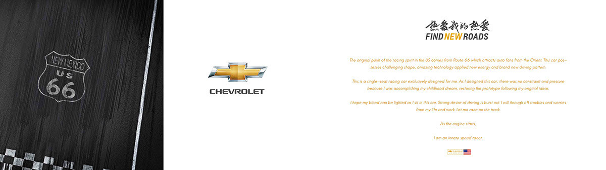 Automatic design，Hand drawn，sketch，product design，industrial design，