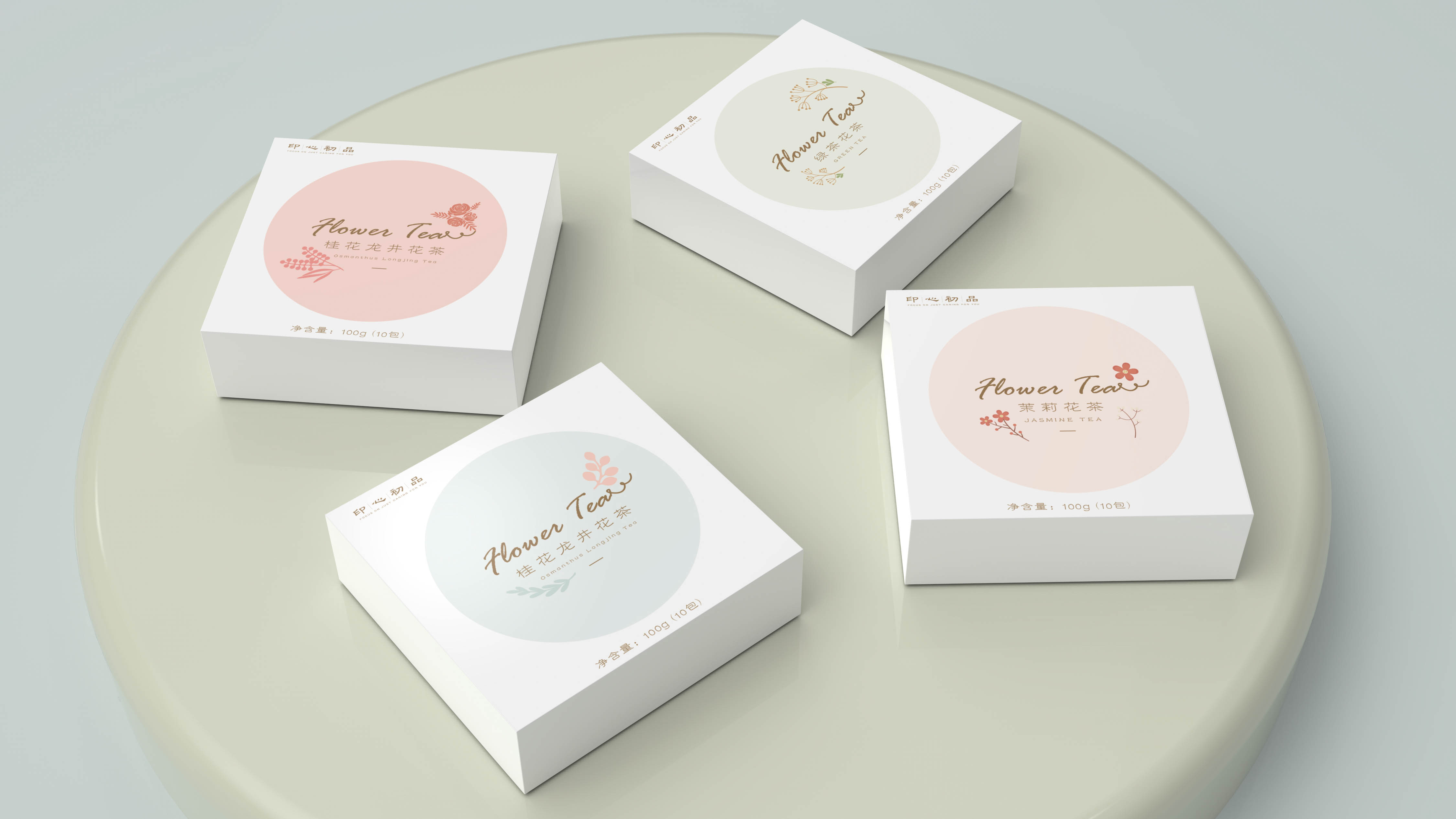Food packaging design，Tea packaging design，