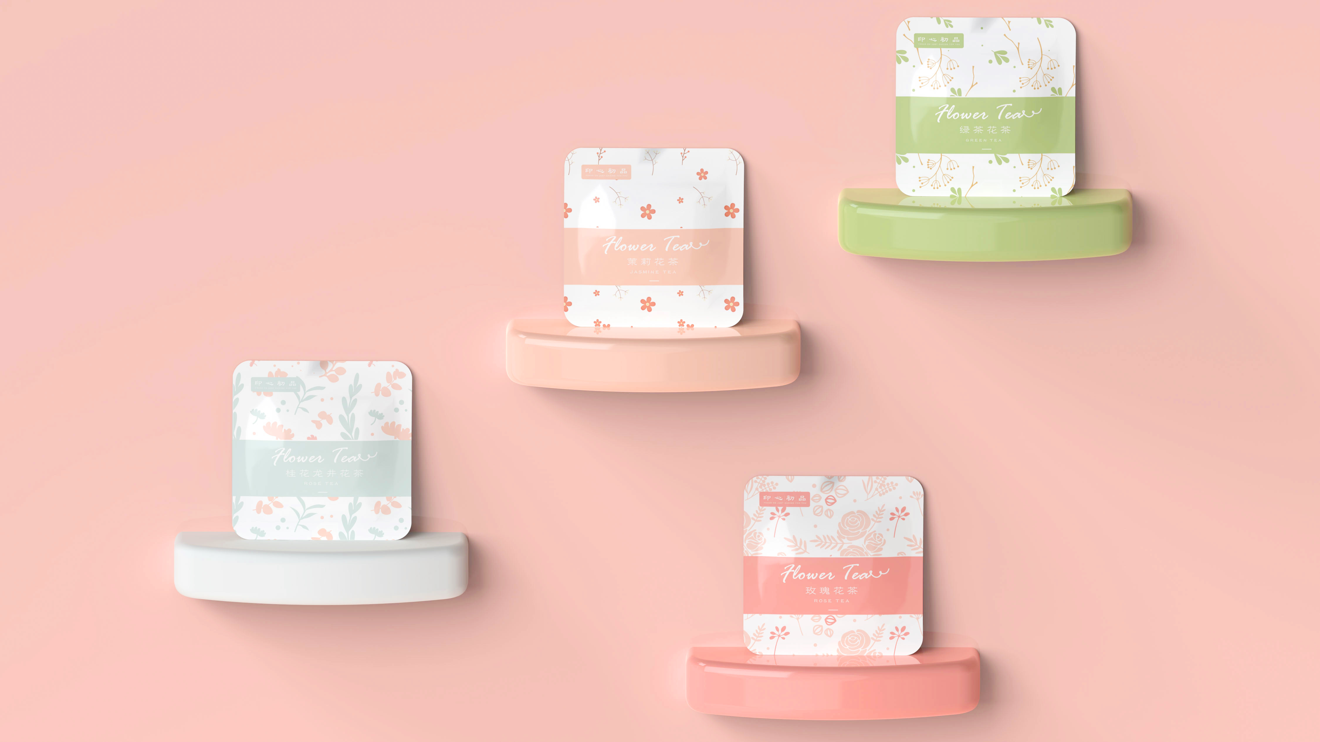 Food packaging design，Tea packaging design，