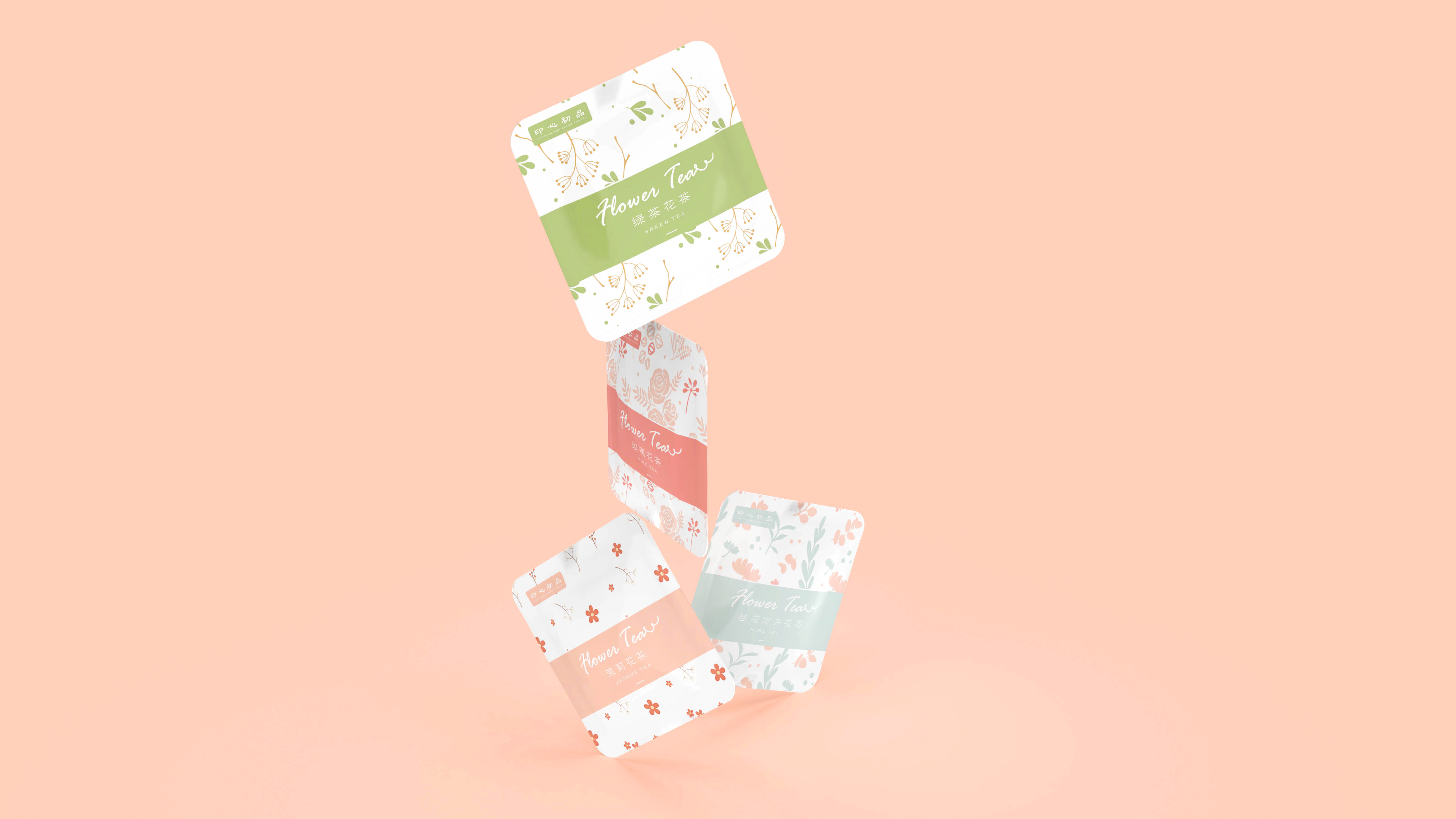 Food packaging design，Tea packaging design，