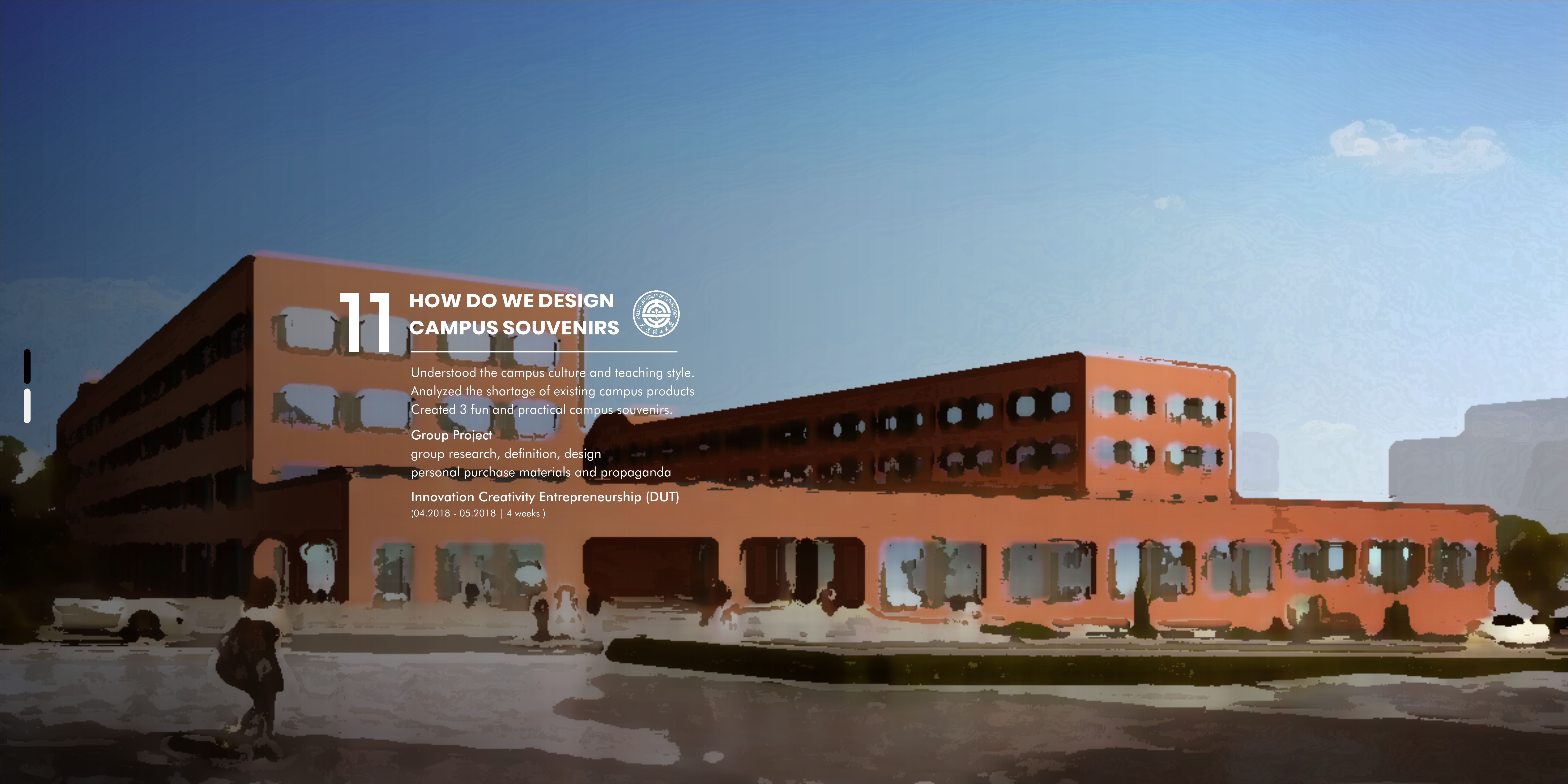 industrial design，Interaction design，ux，Study abroad application，Service design，