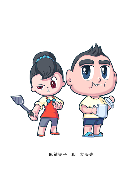 Hand drawn，Design，