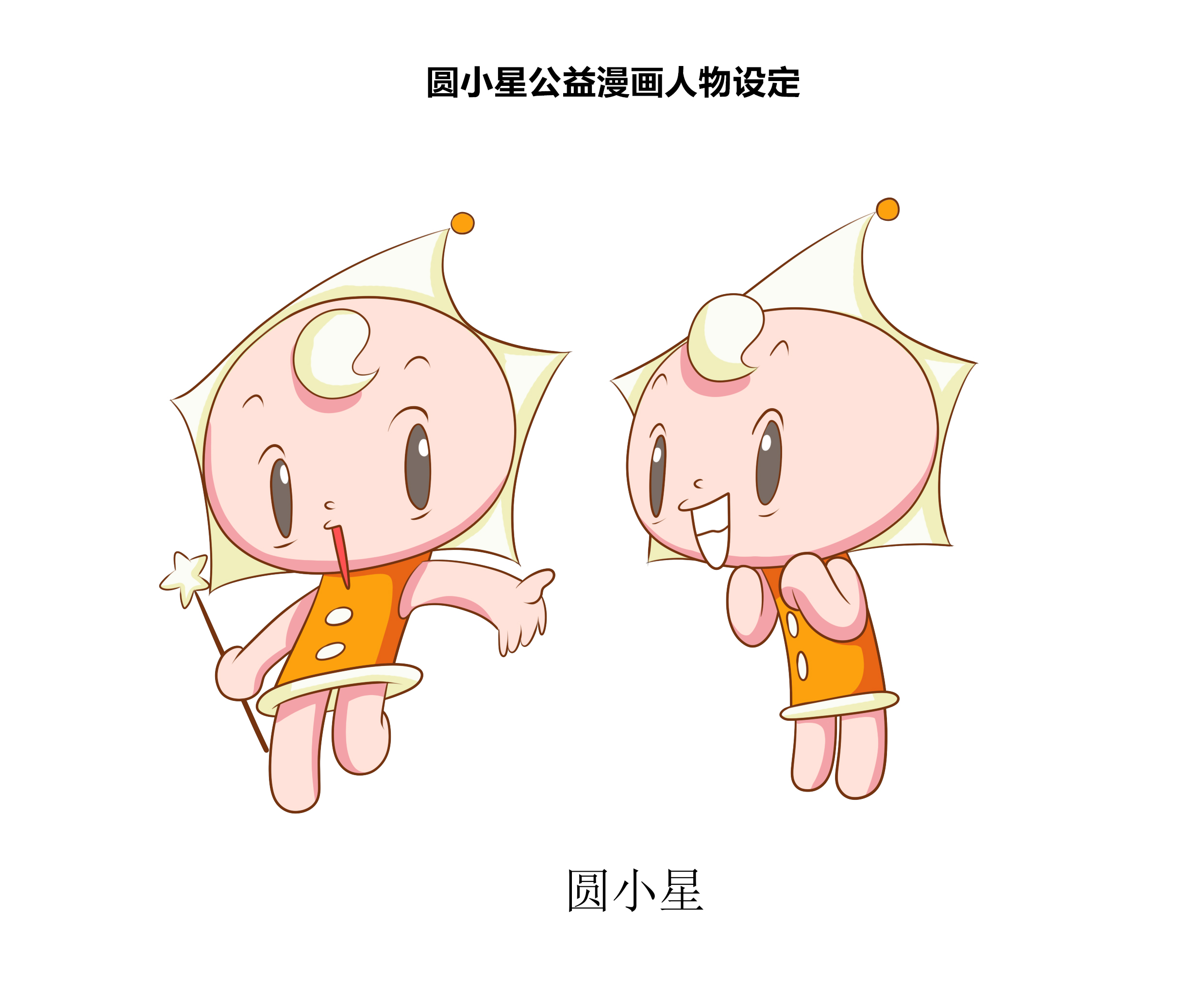 Hand drawn，Design，