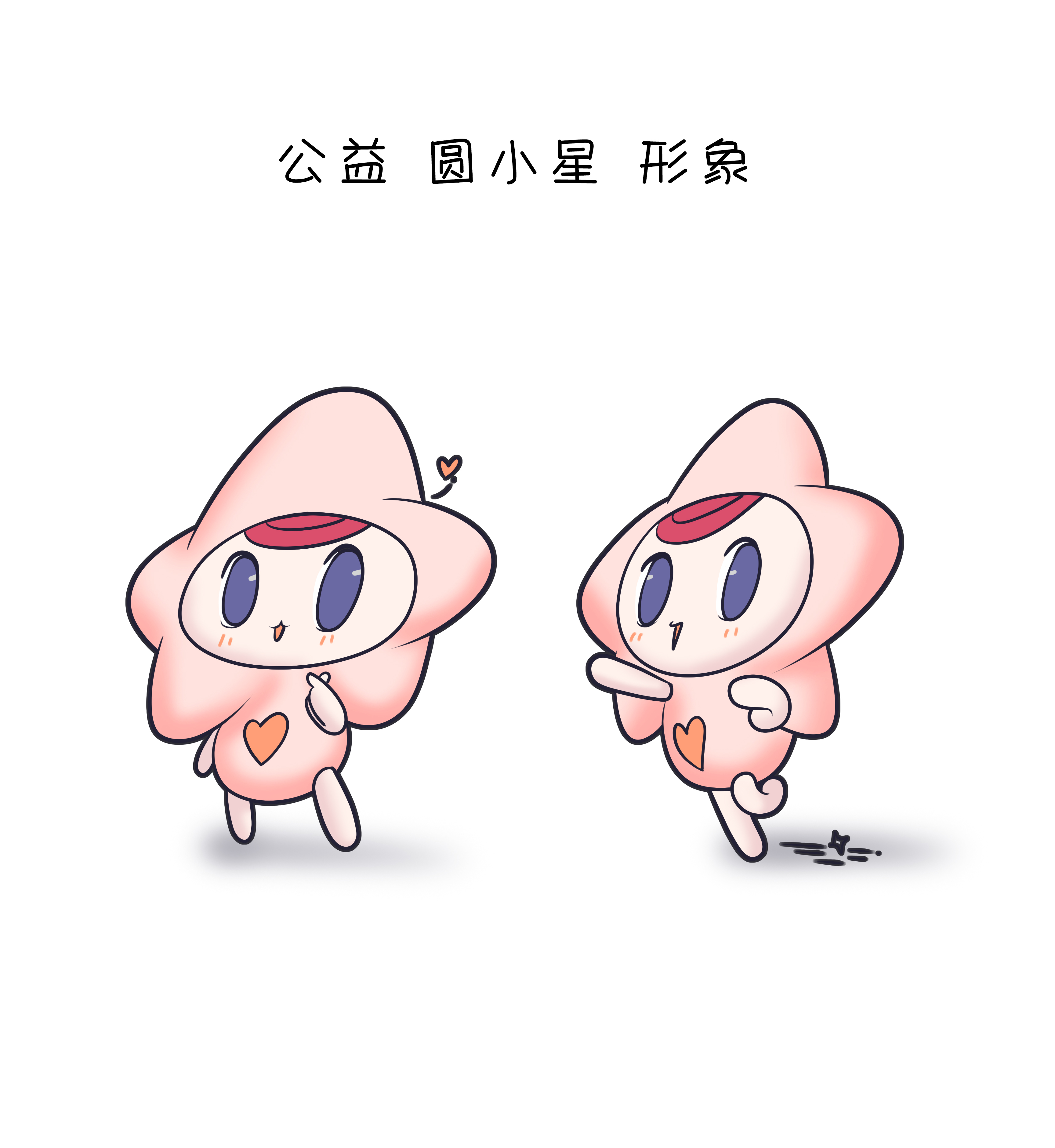 Hand drawn，Design，